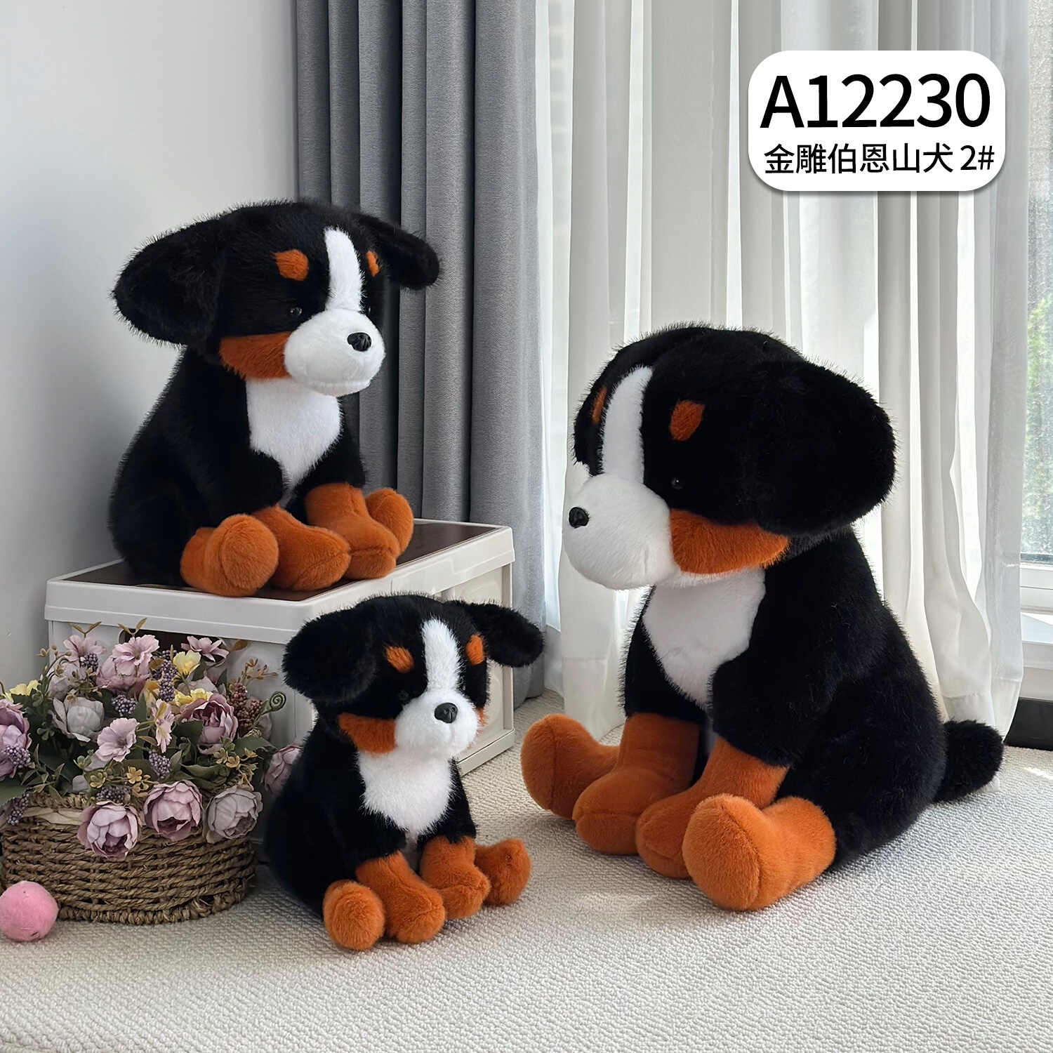 A12230