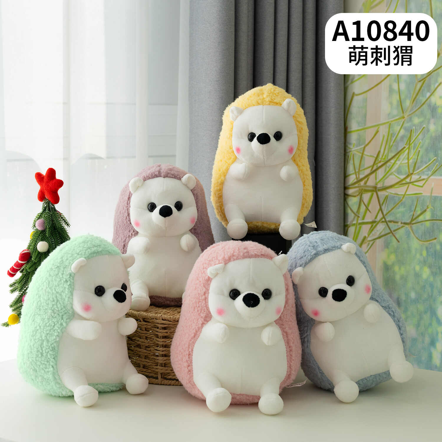 A10840
