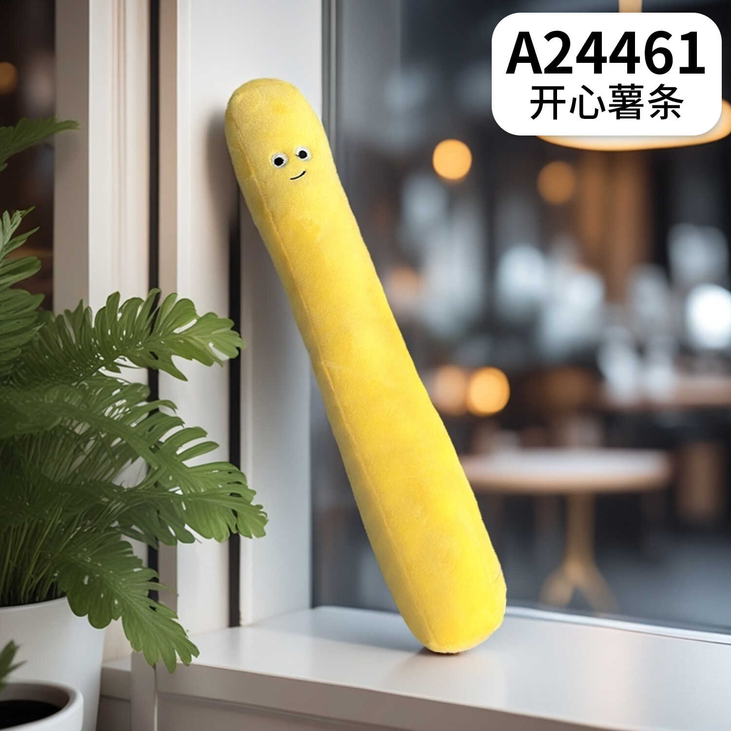 A24461