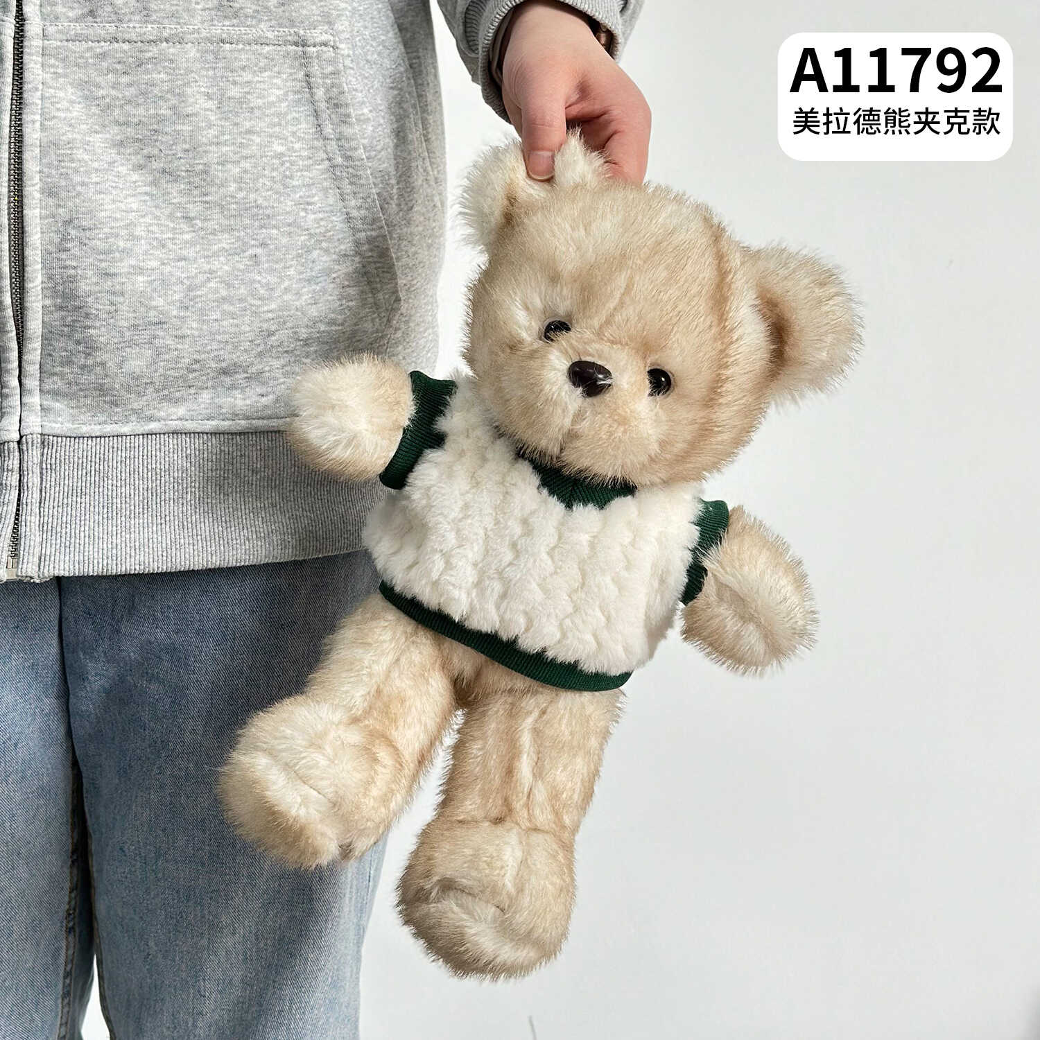 A11792
