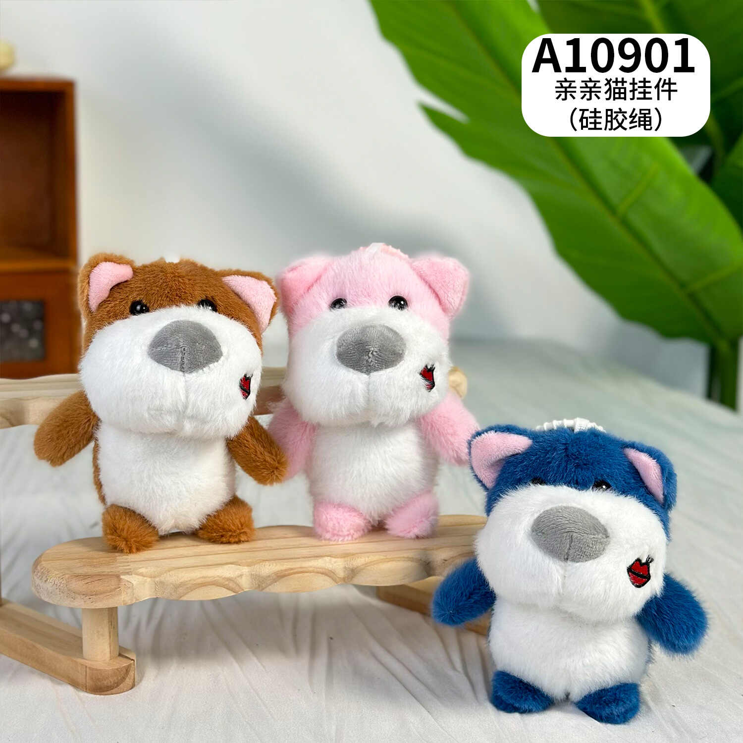 A10901