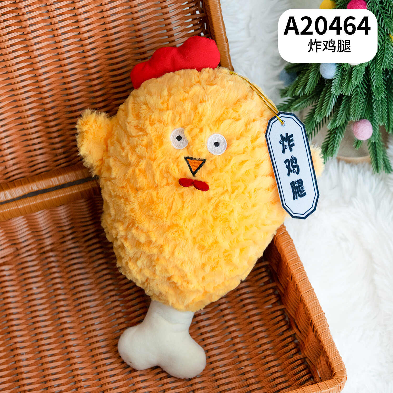 A20464