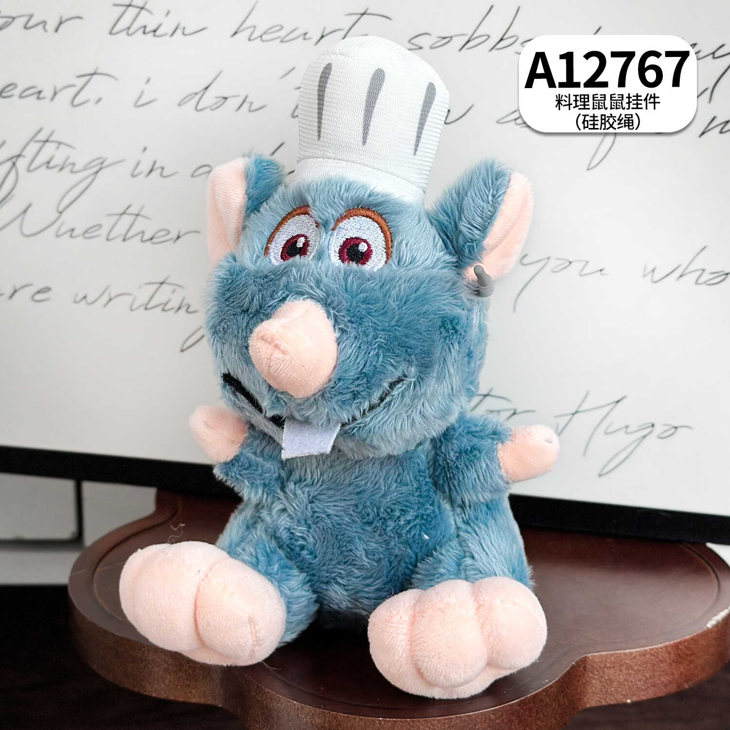 A12767