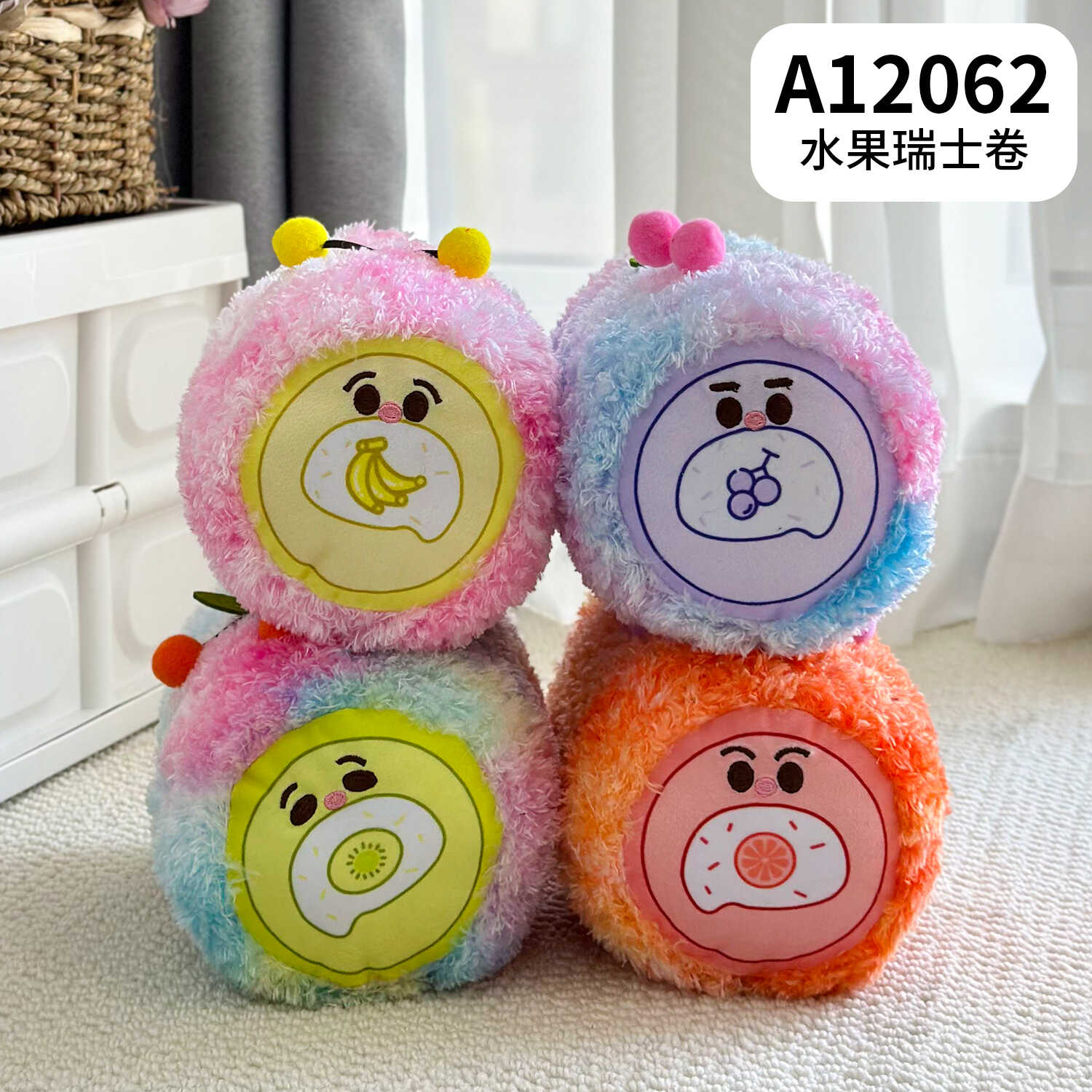 A12062