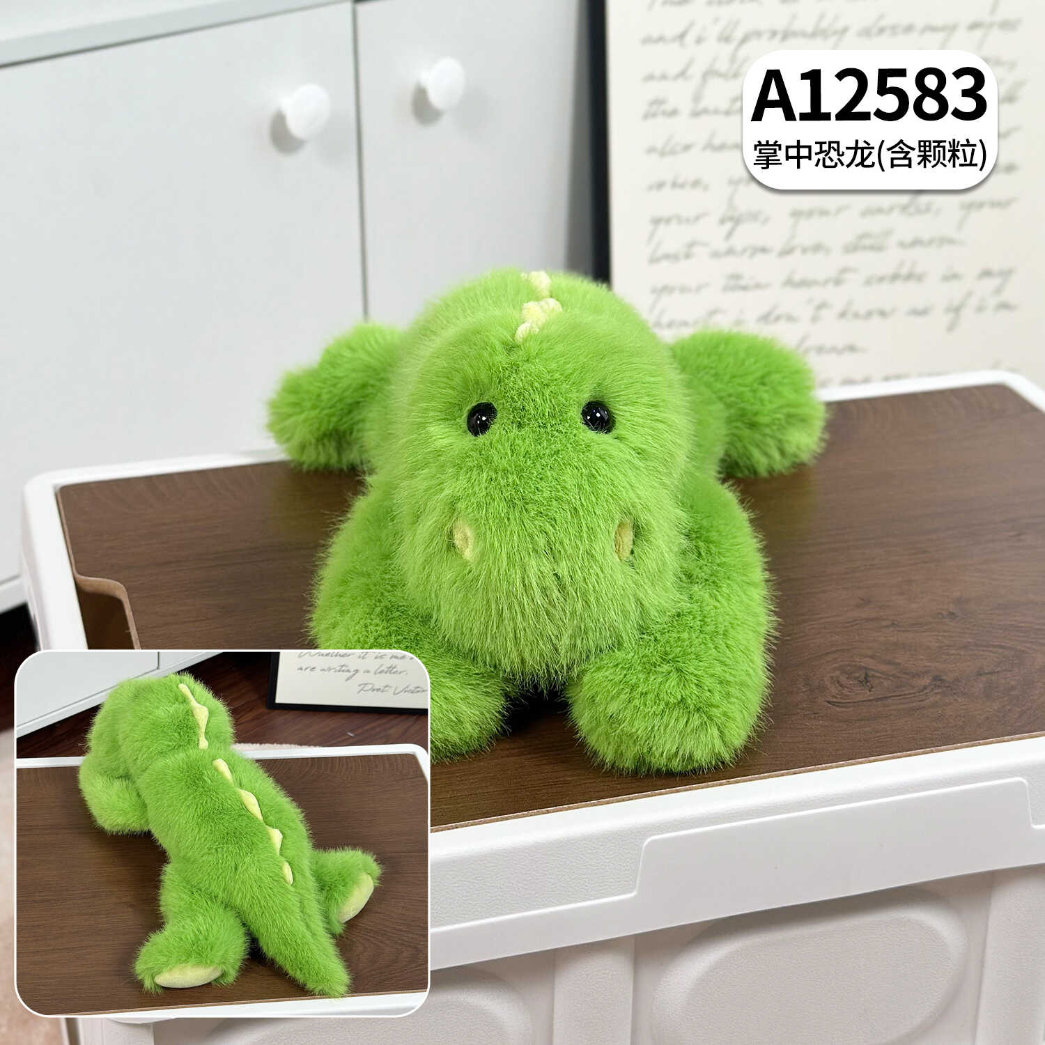 A12583