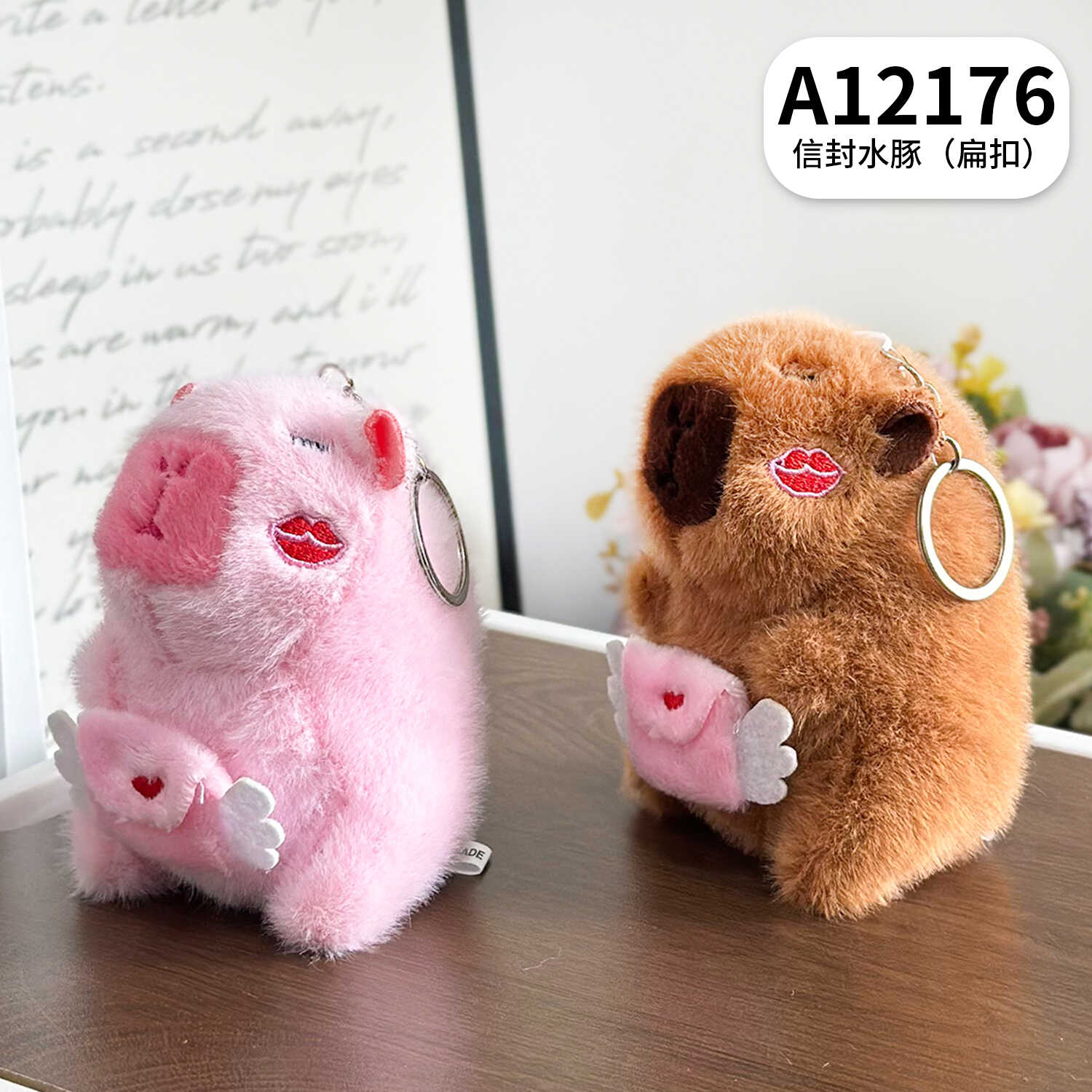 A12176