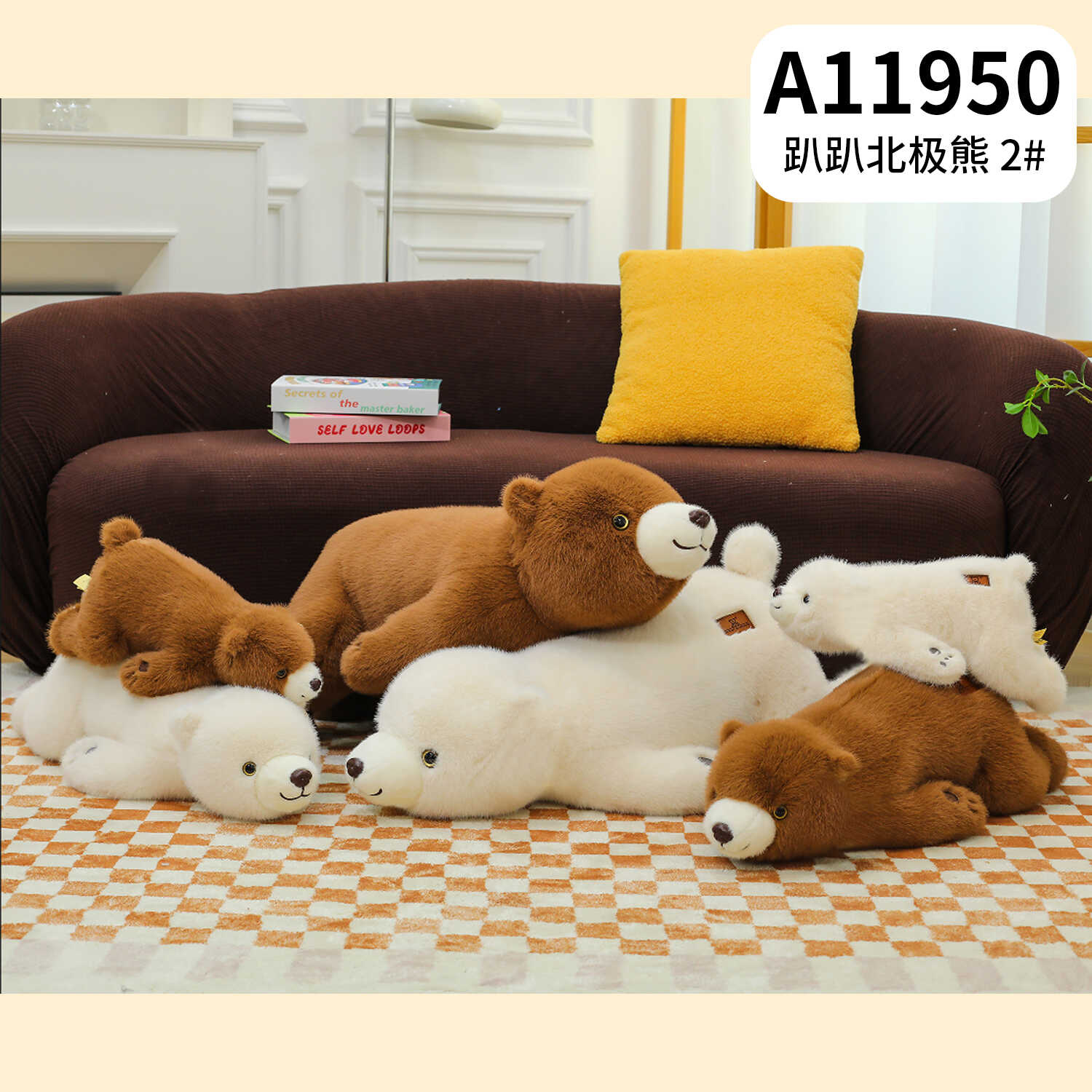 A11950