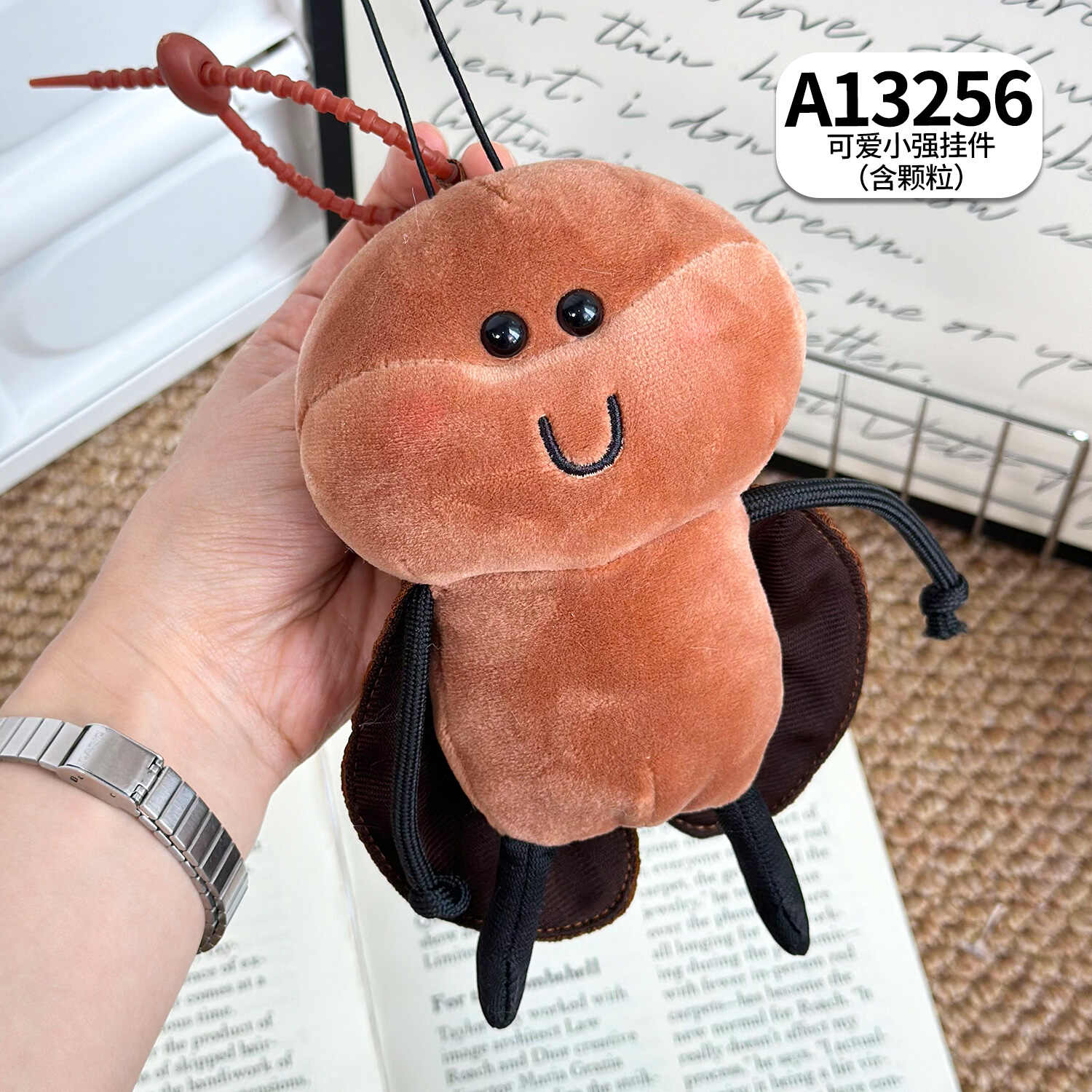 A13256