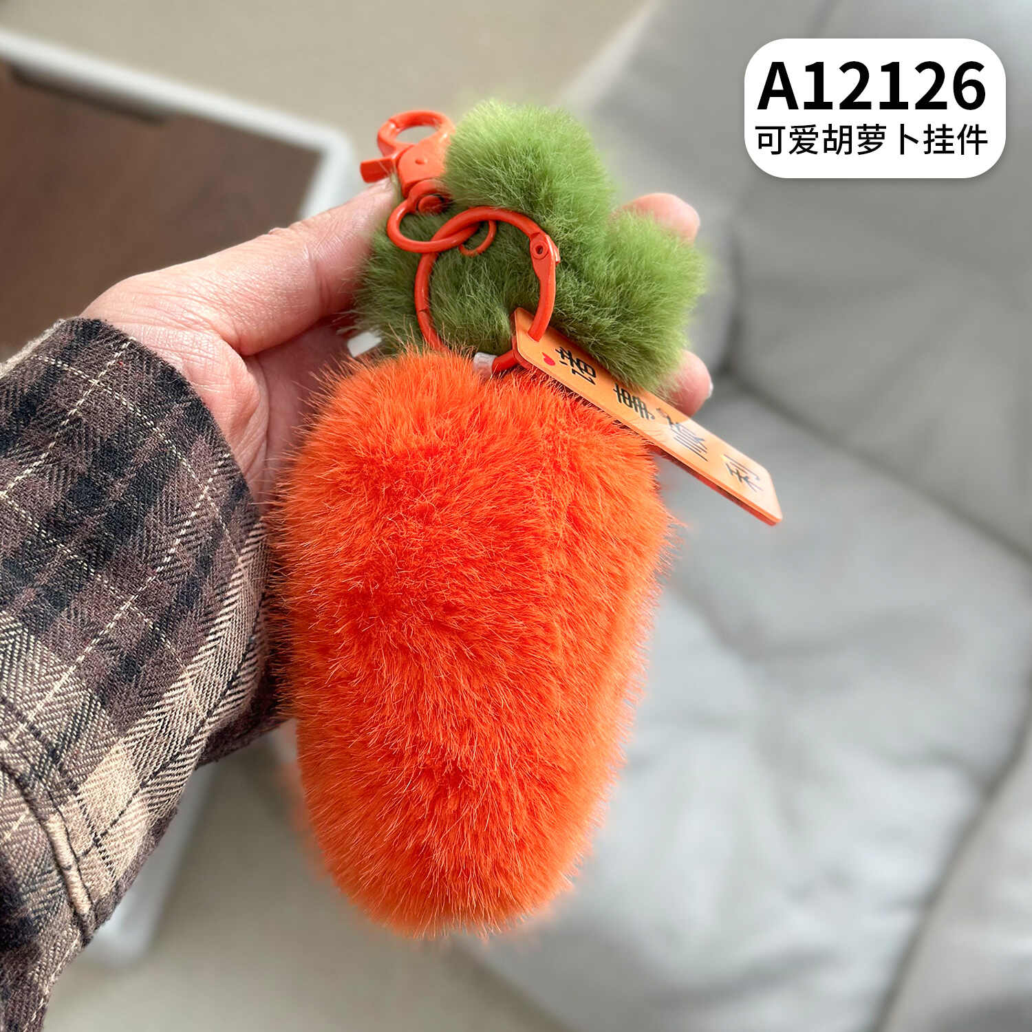 A12126