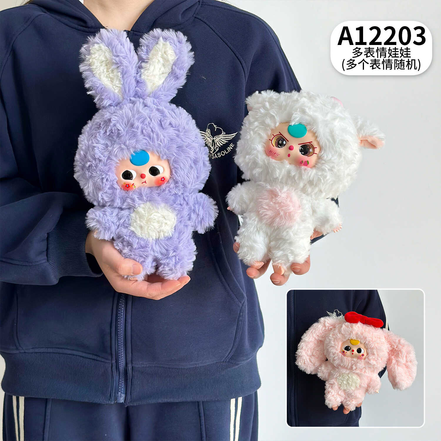 A12203