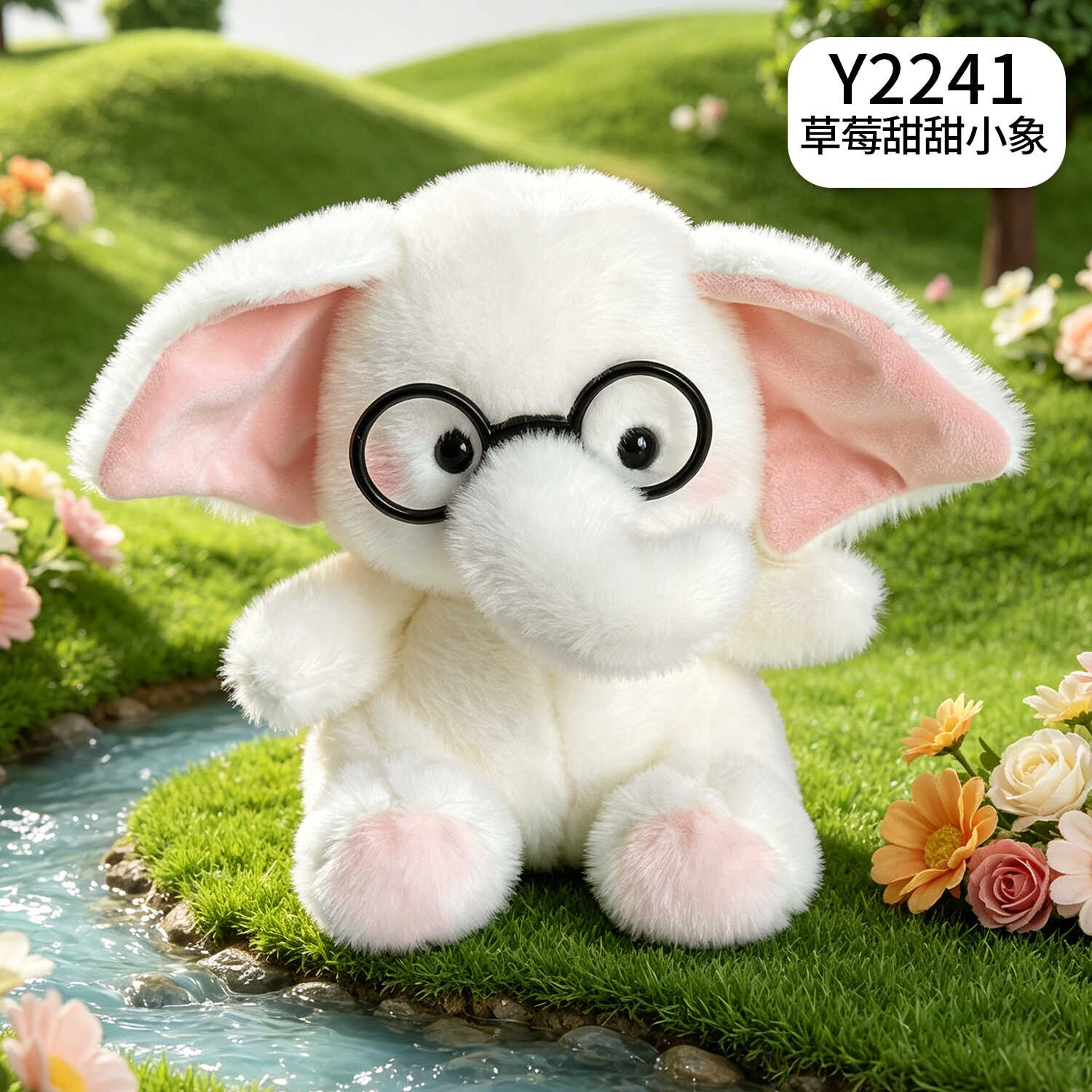 Y2241