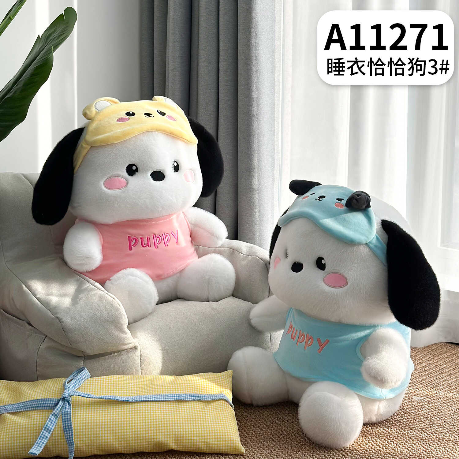 A11271