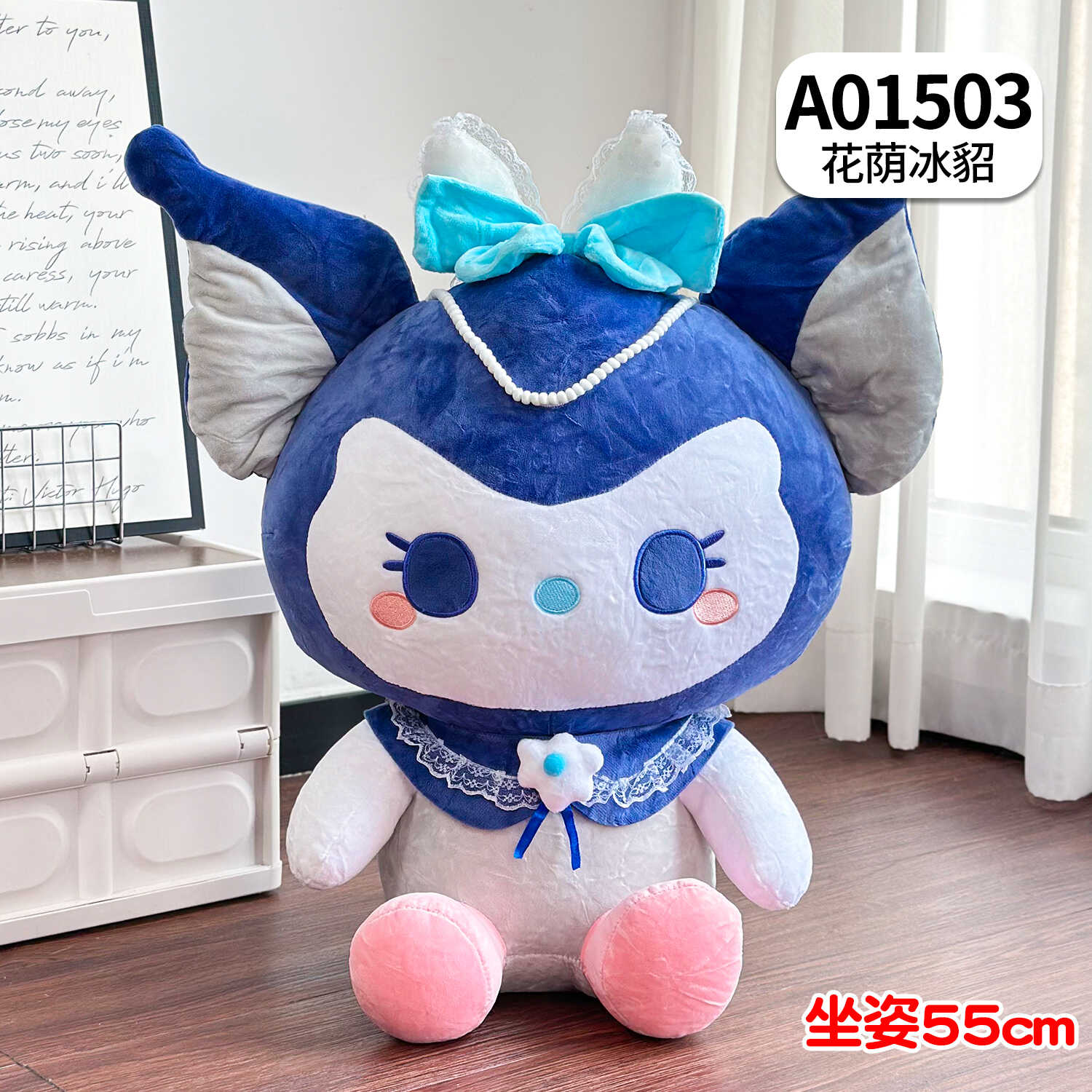A01503