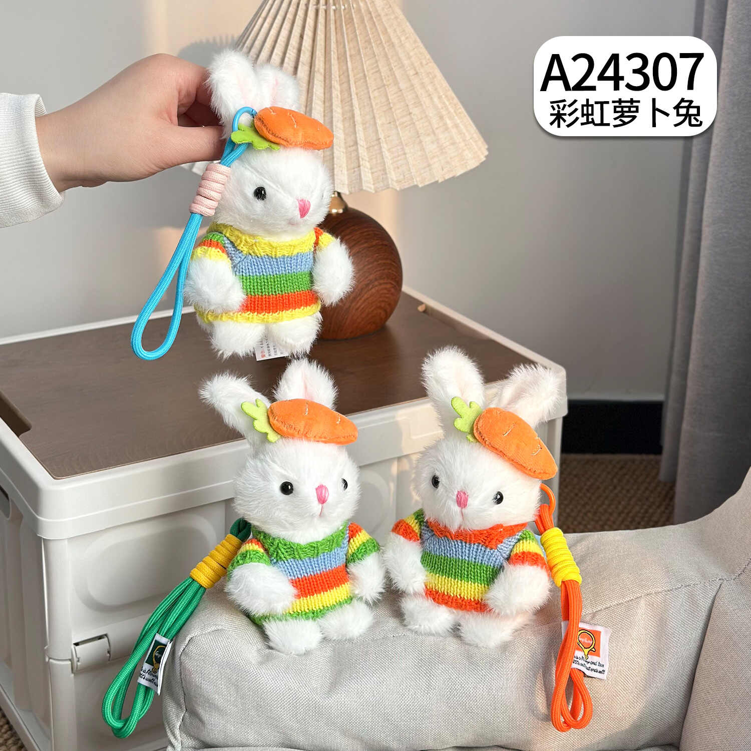 A24307
