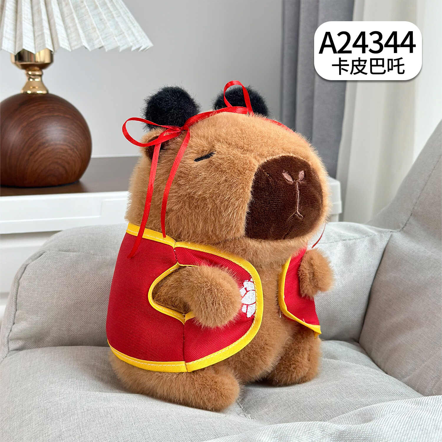 A24344