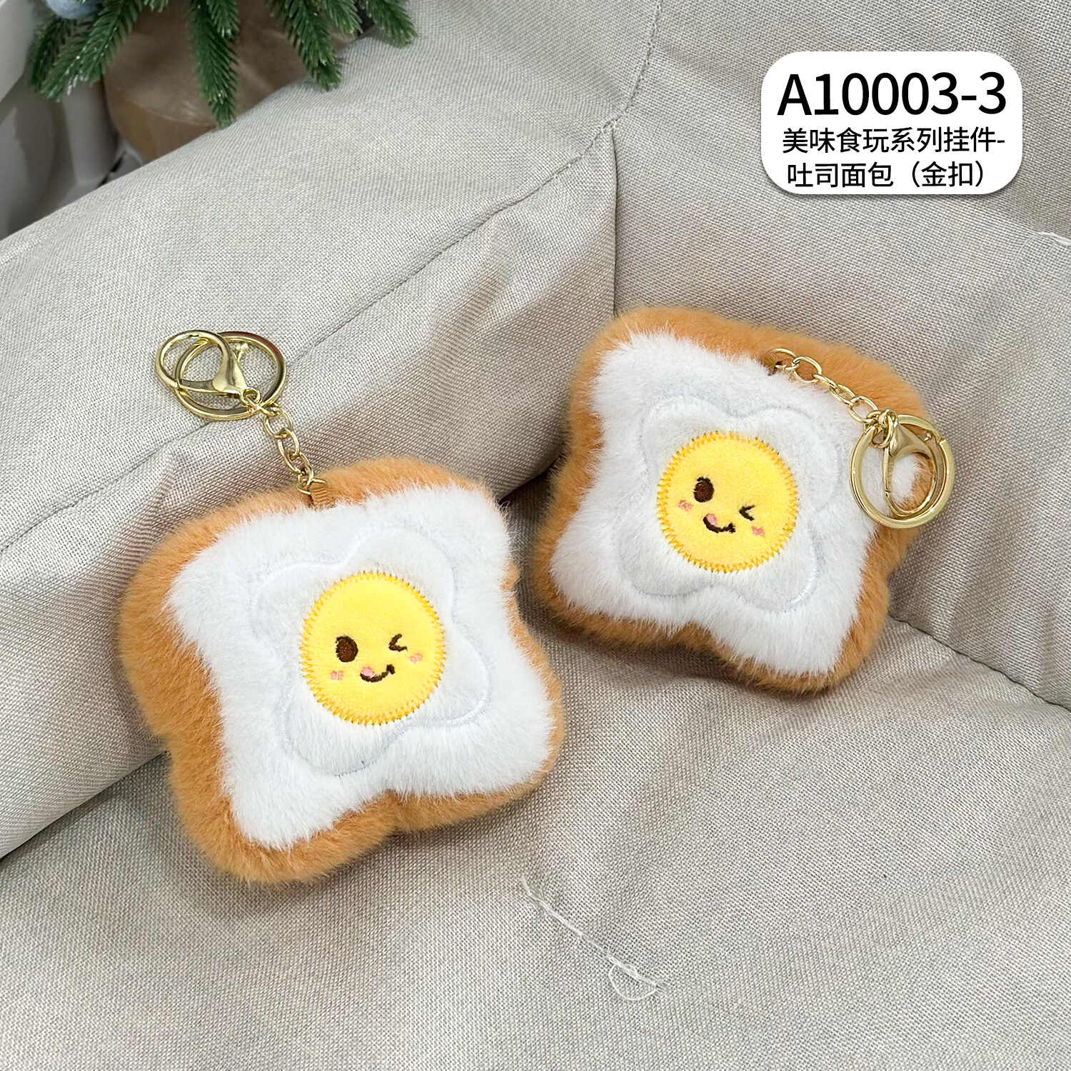 A10003-3