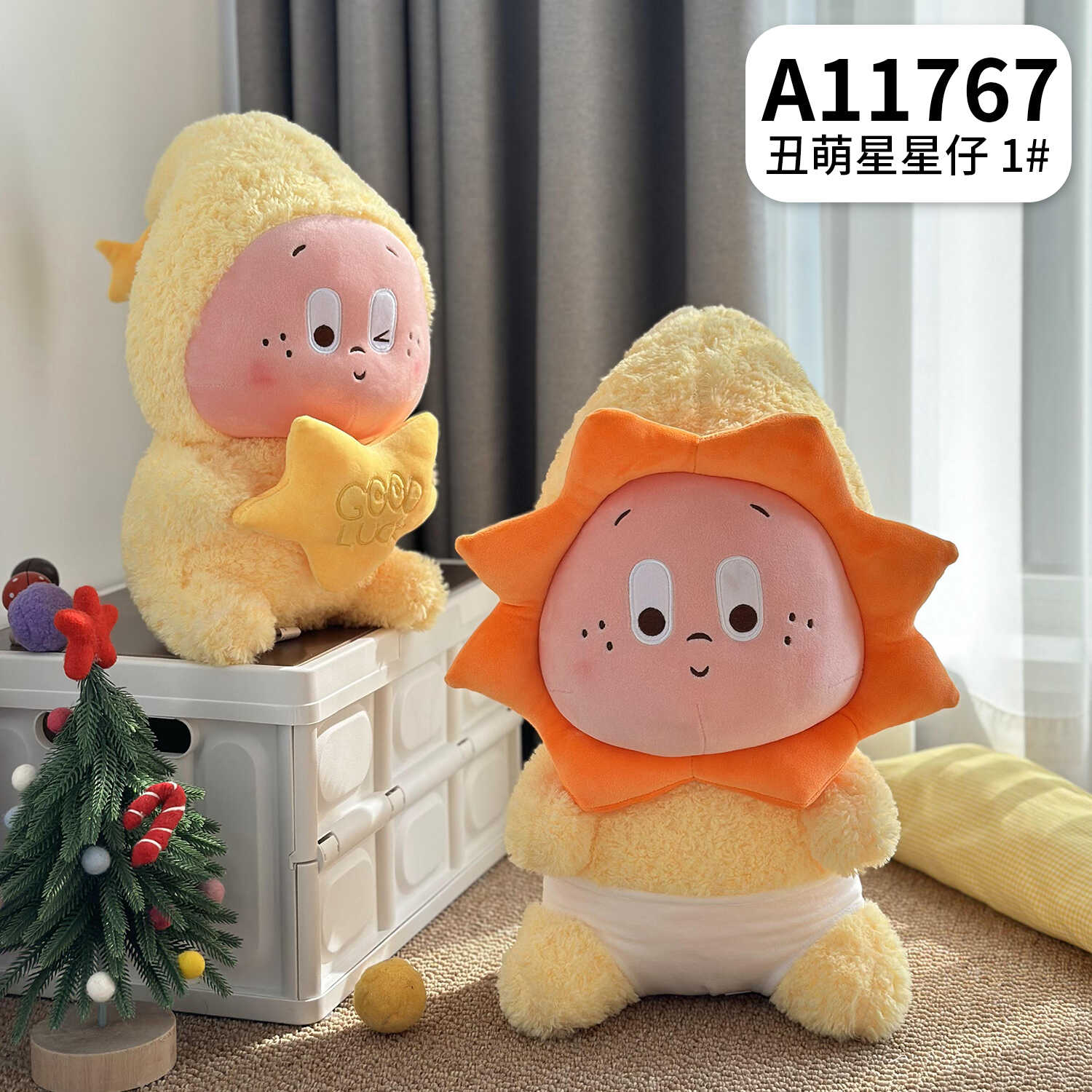 A11767