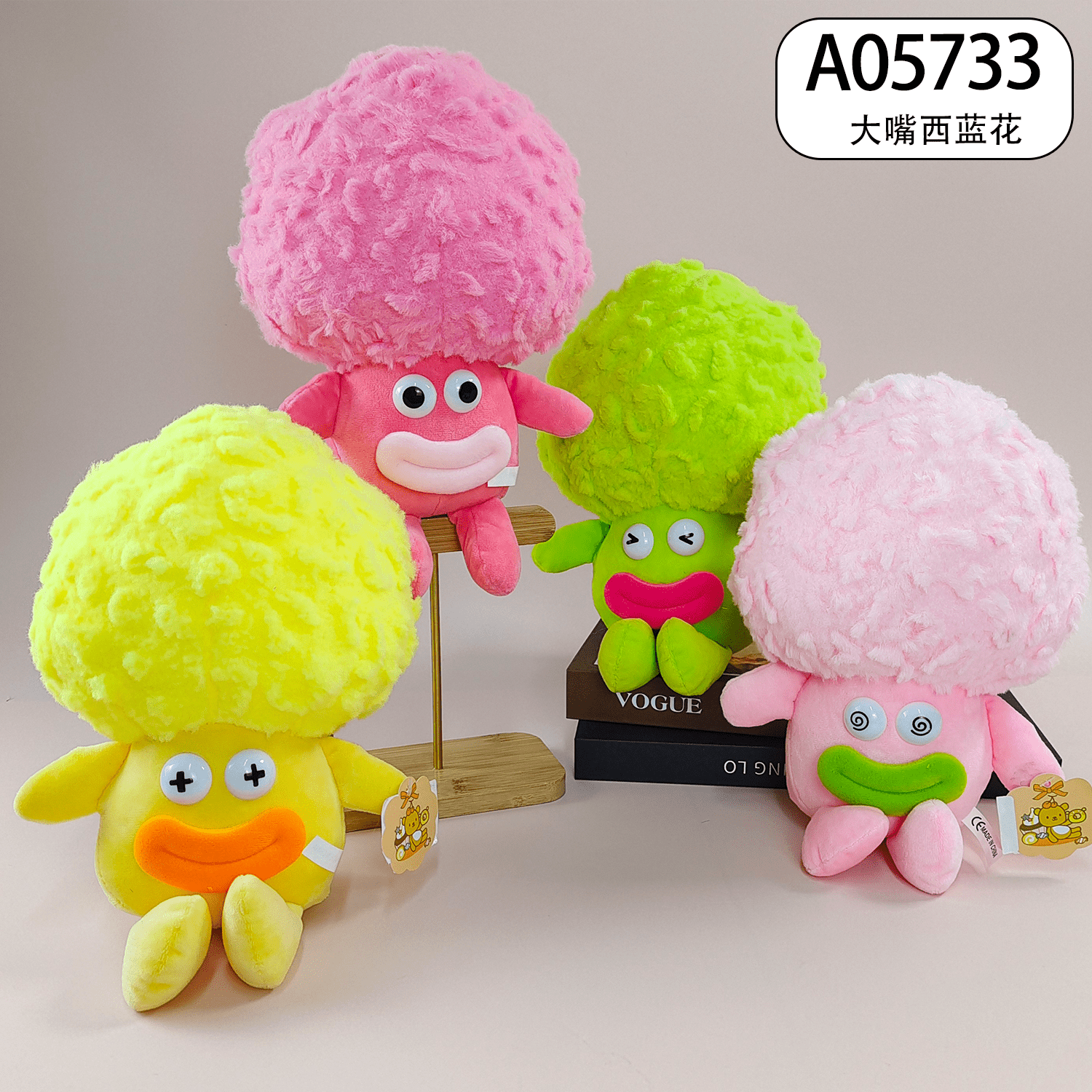 A05733