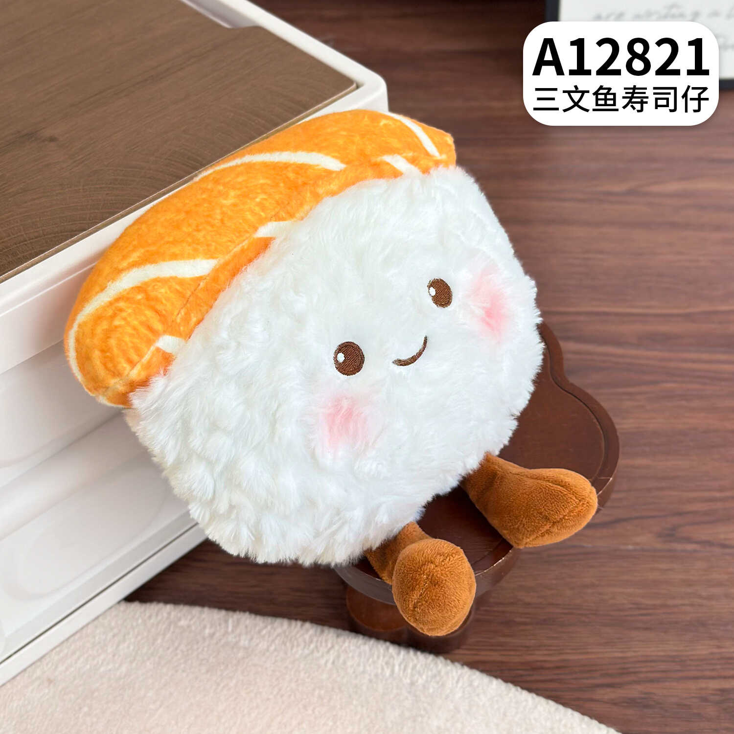 A12821