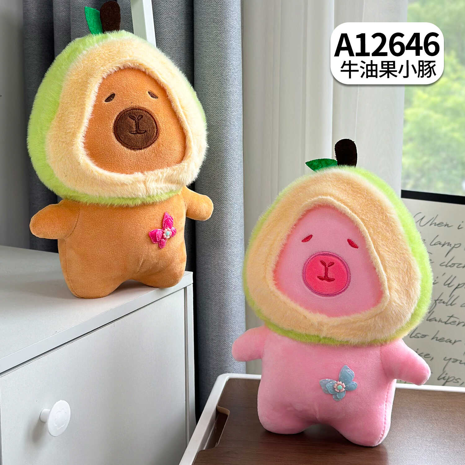 A12646