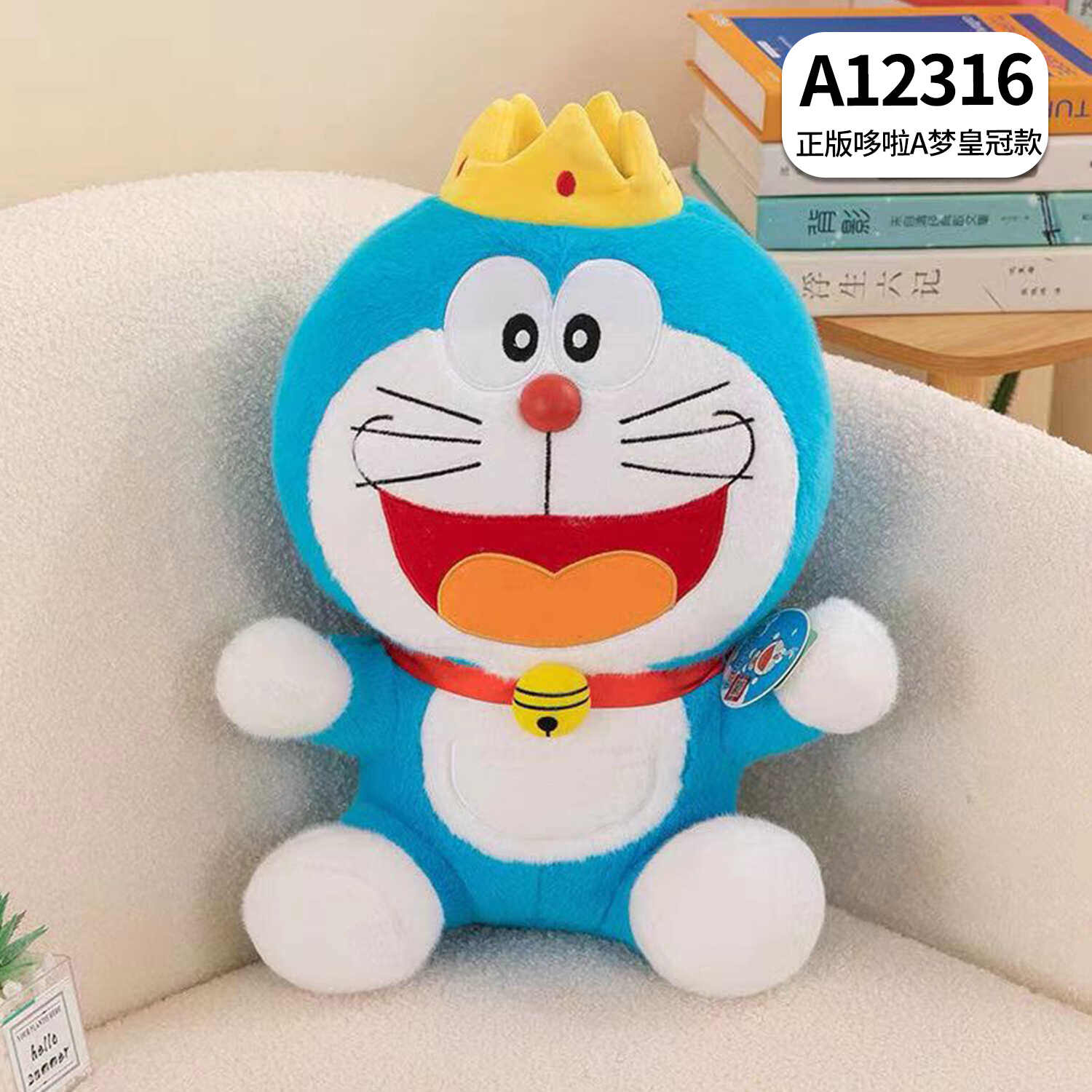 A12316