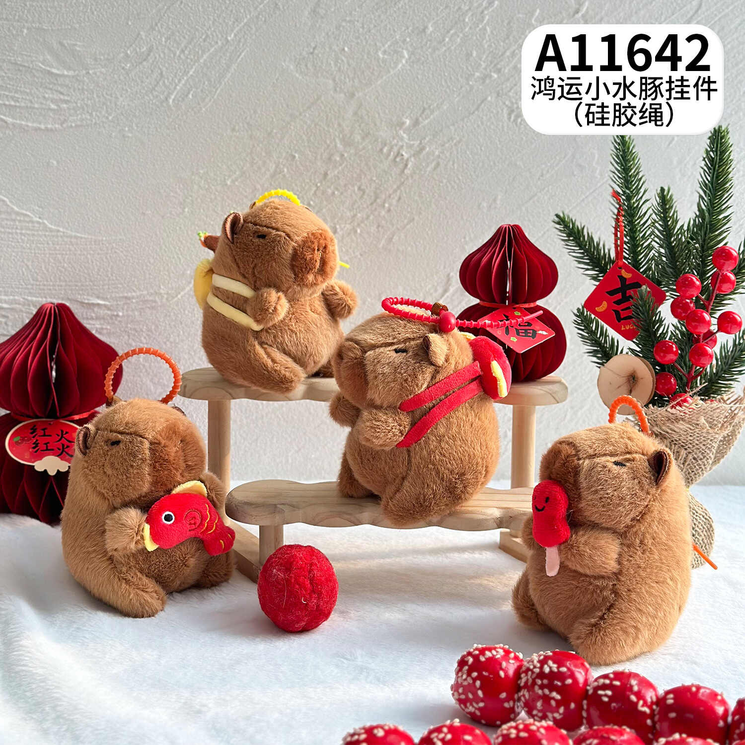 A11642