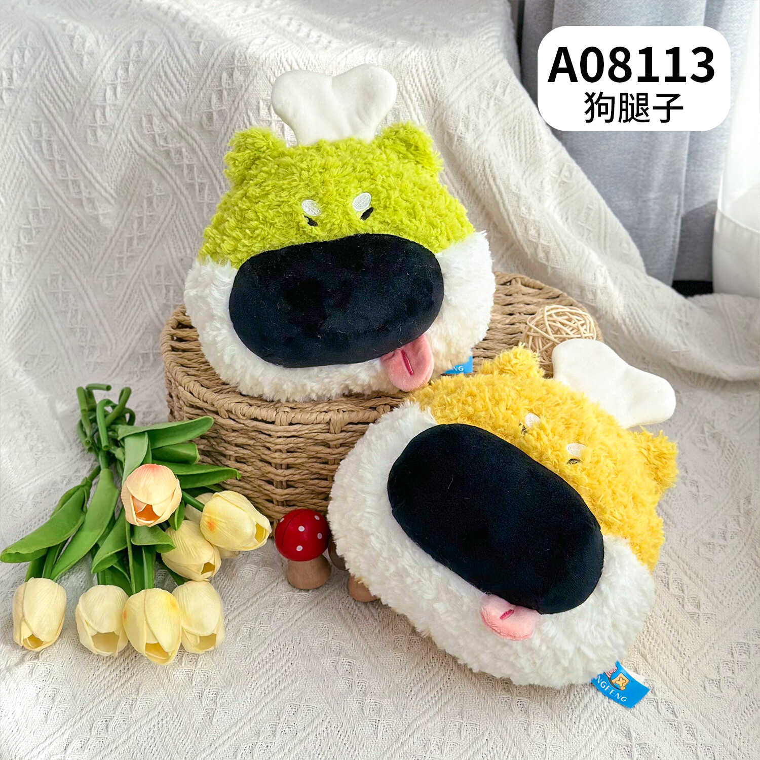 A08113