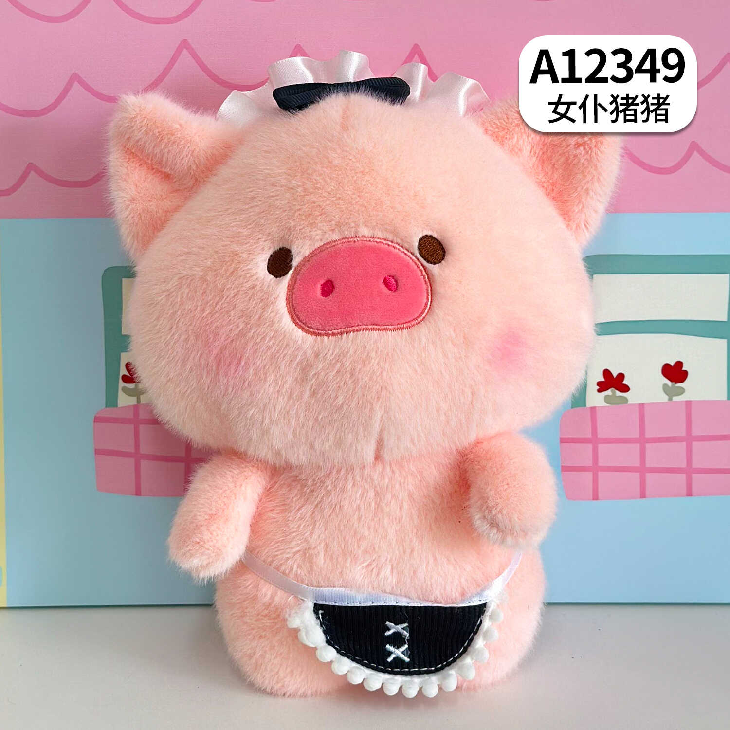 A12349