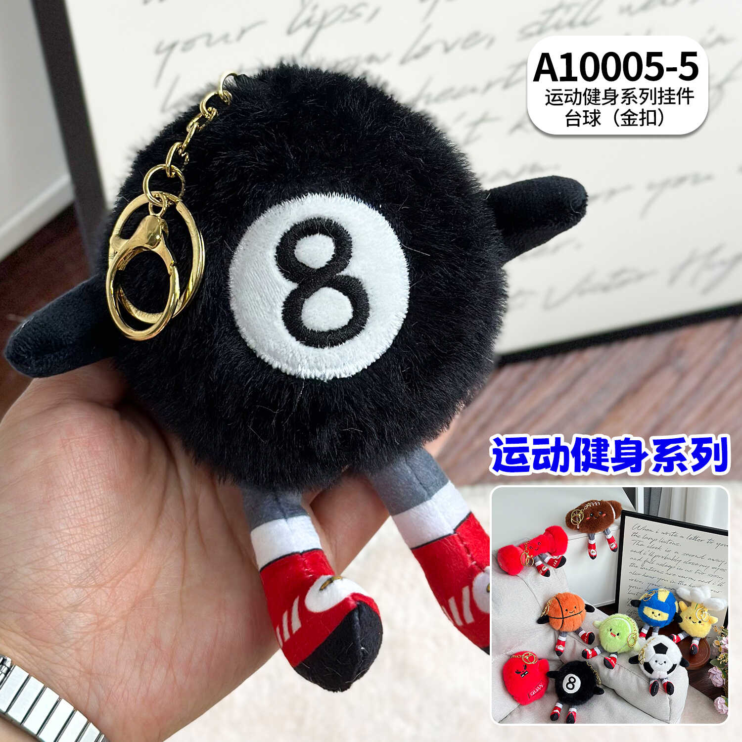 A10005-5