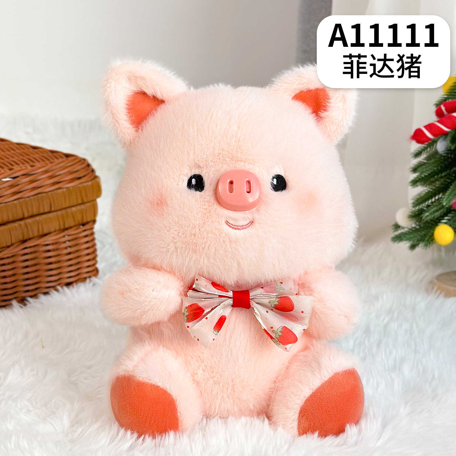A11111
