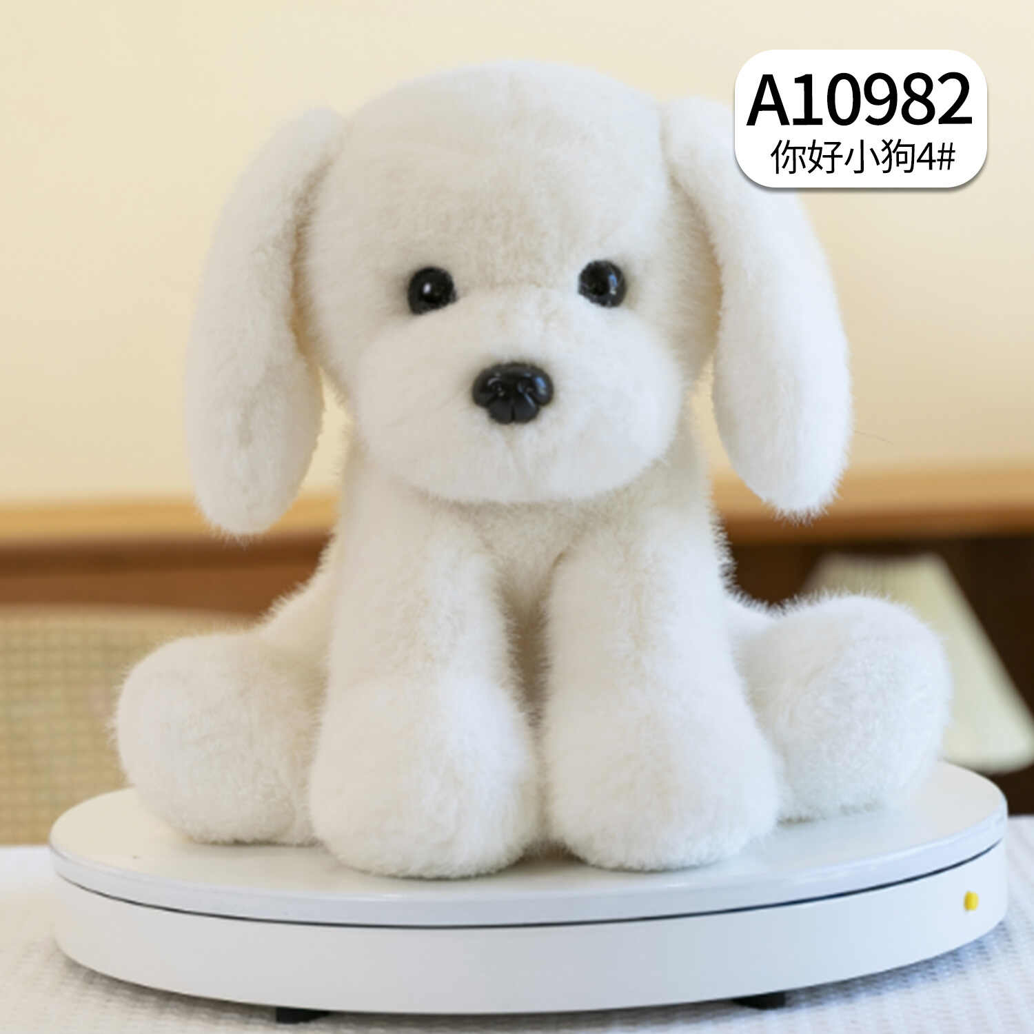 A10982