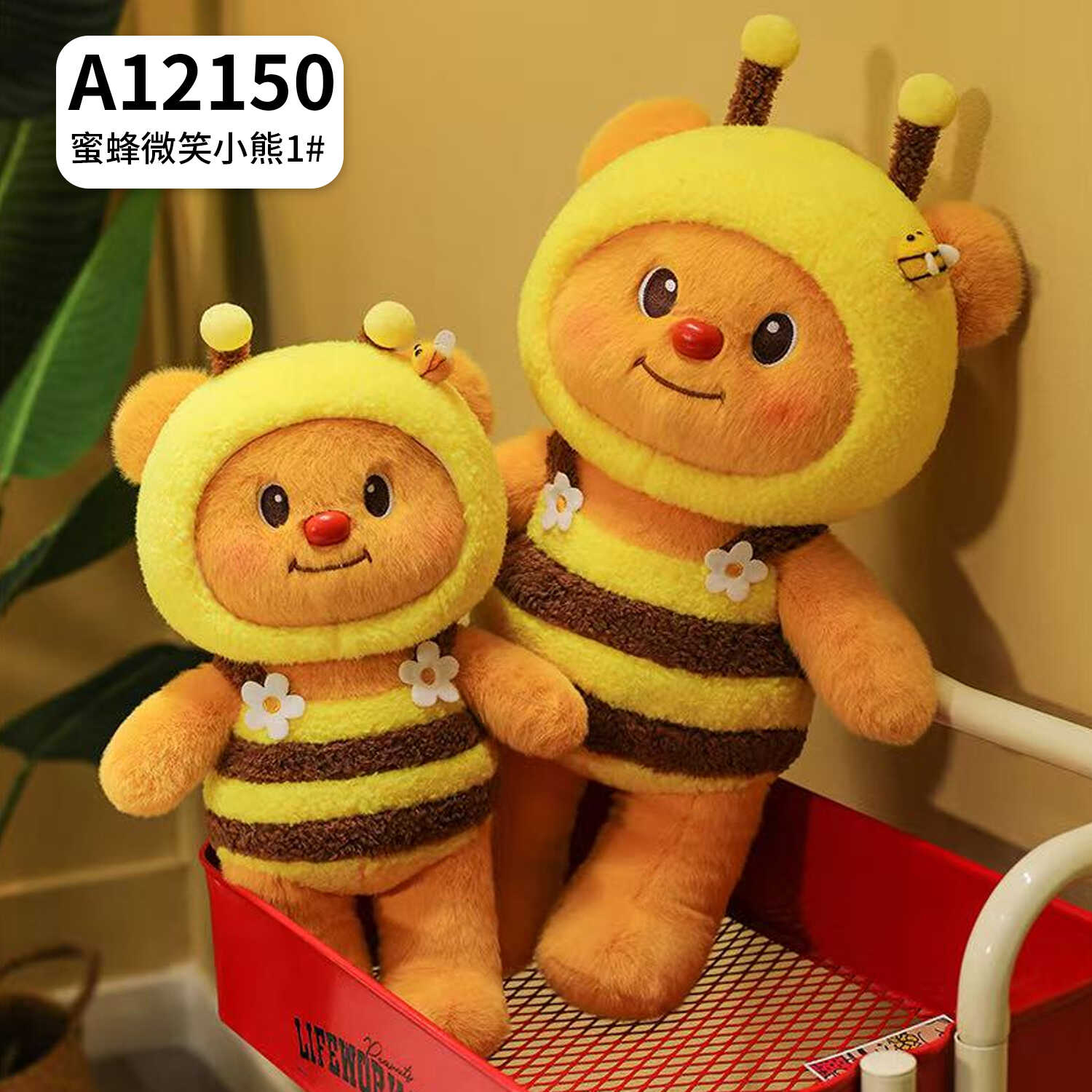 A12150