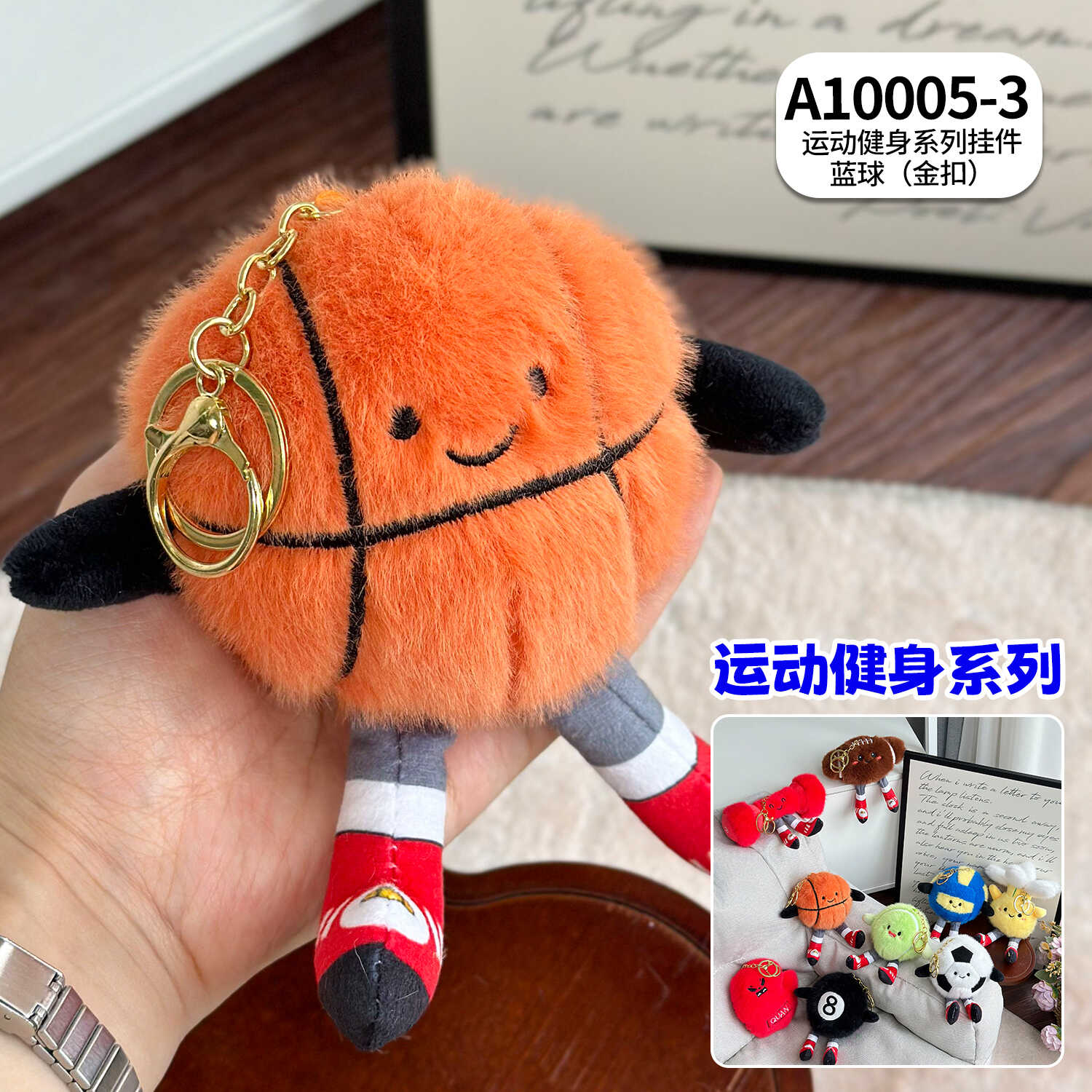 A10005-3