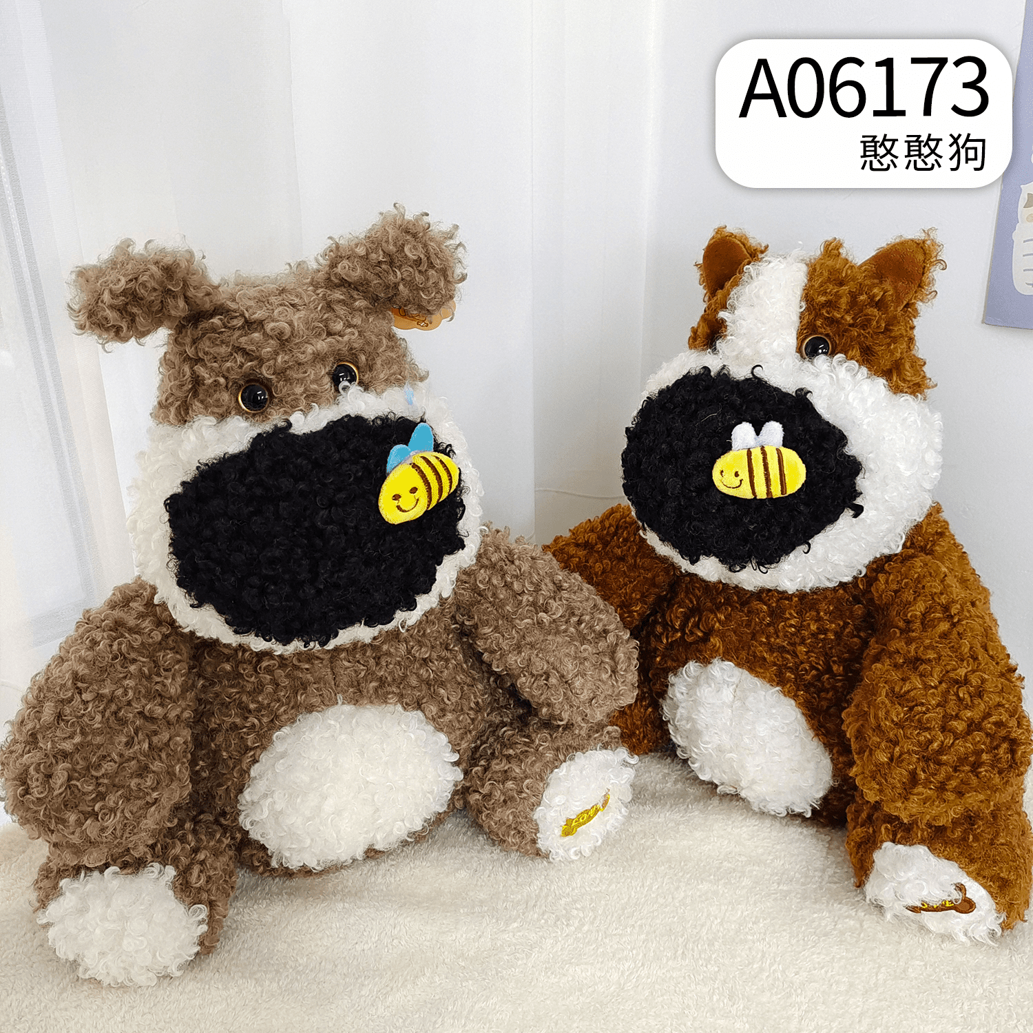 A06173