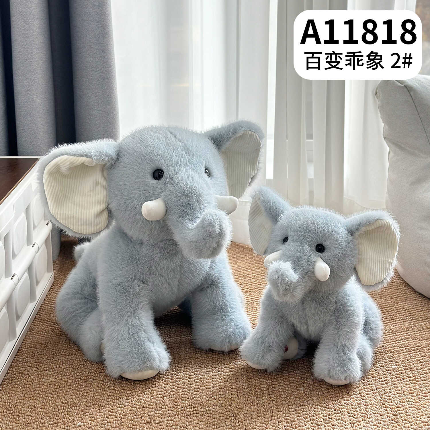 A11818