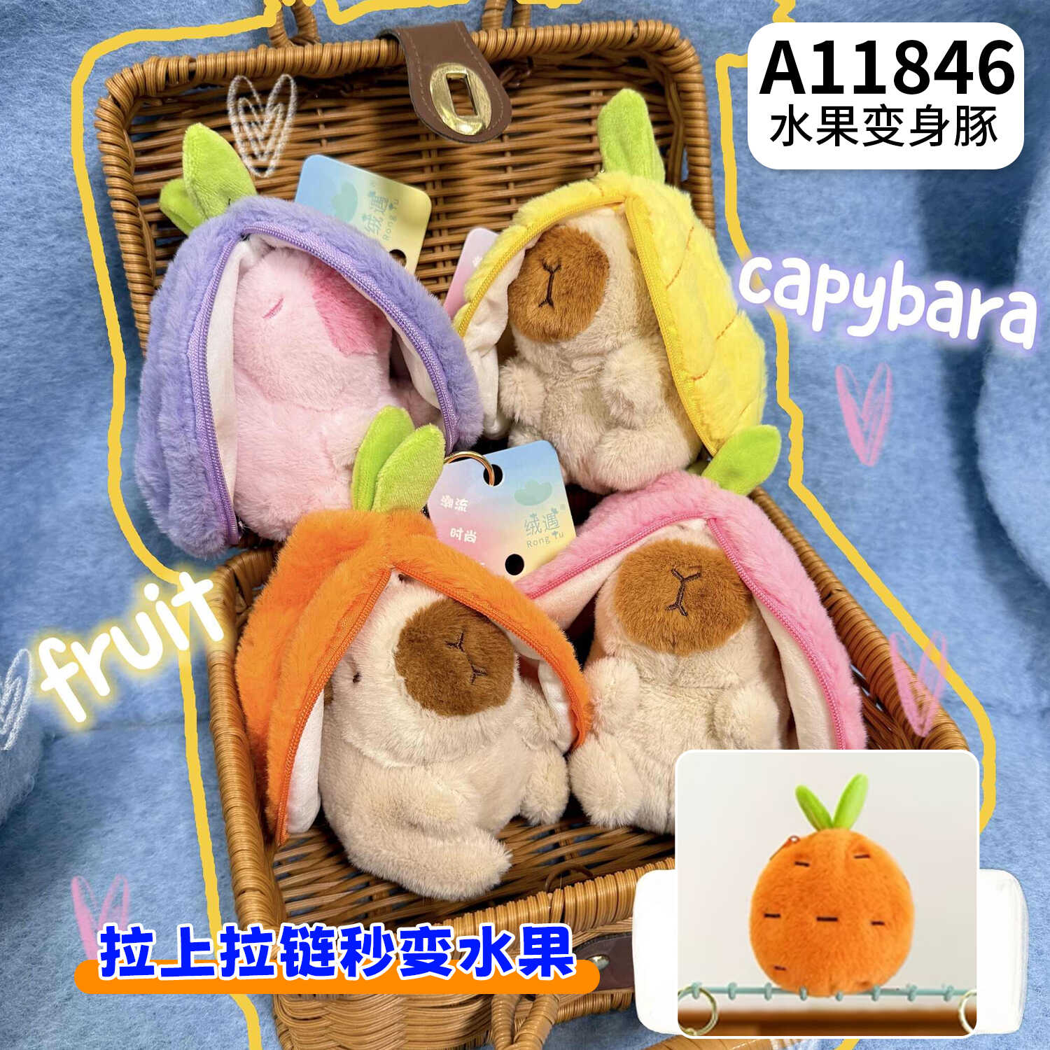 A11846