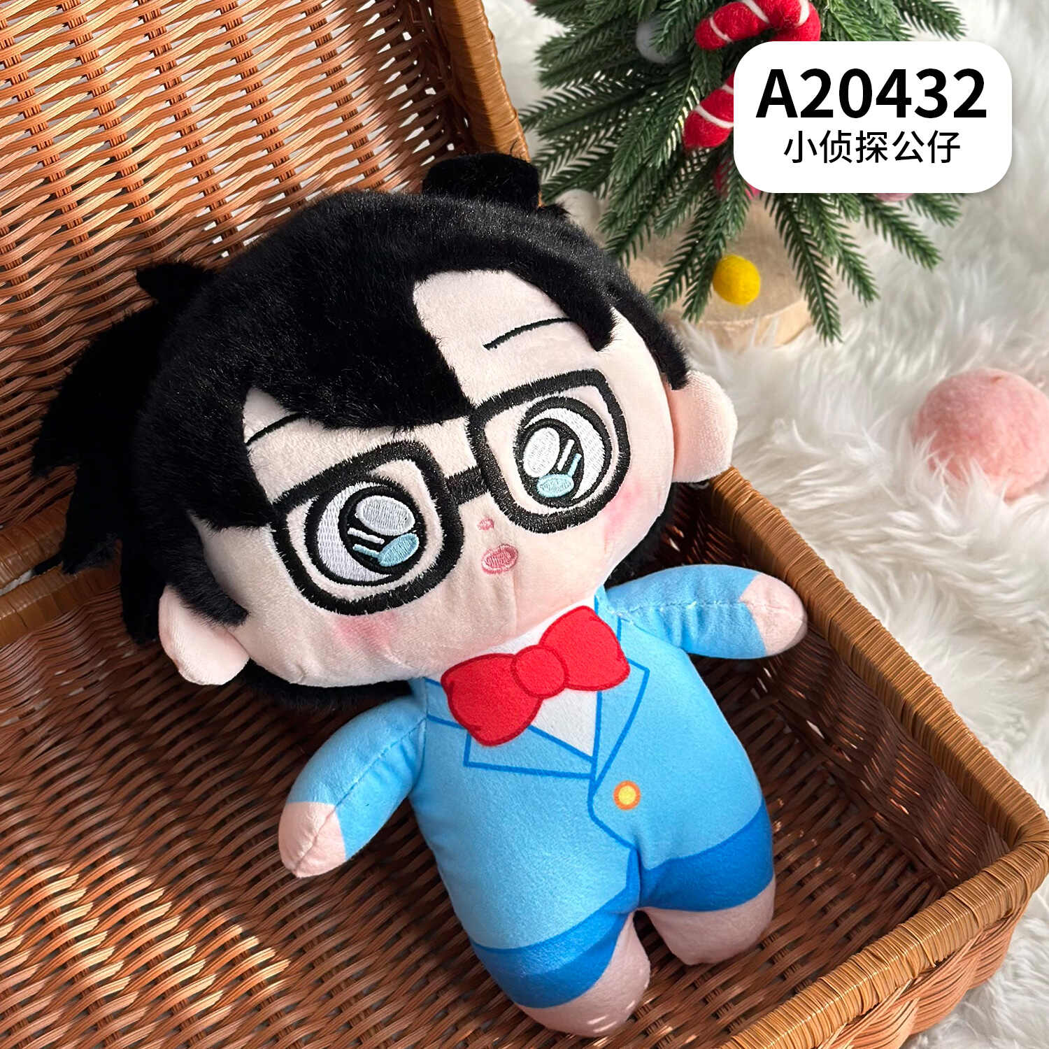 A20432