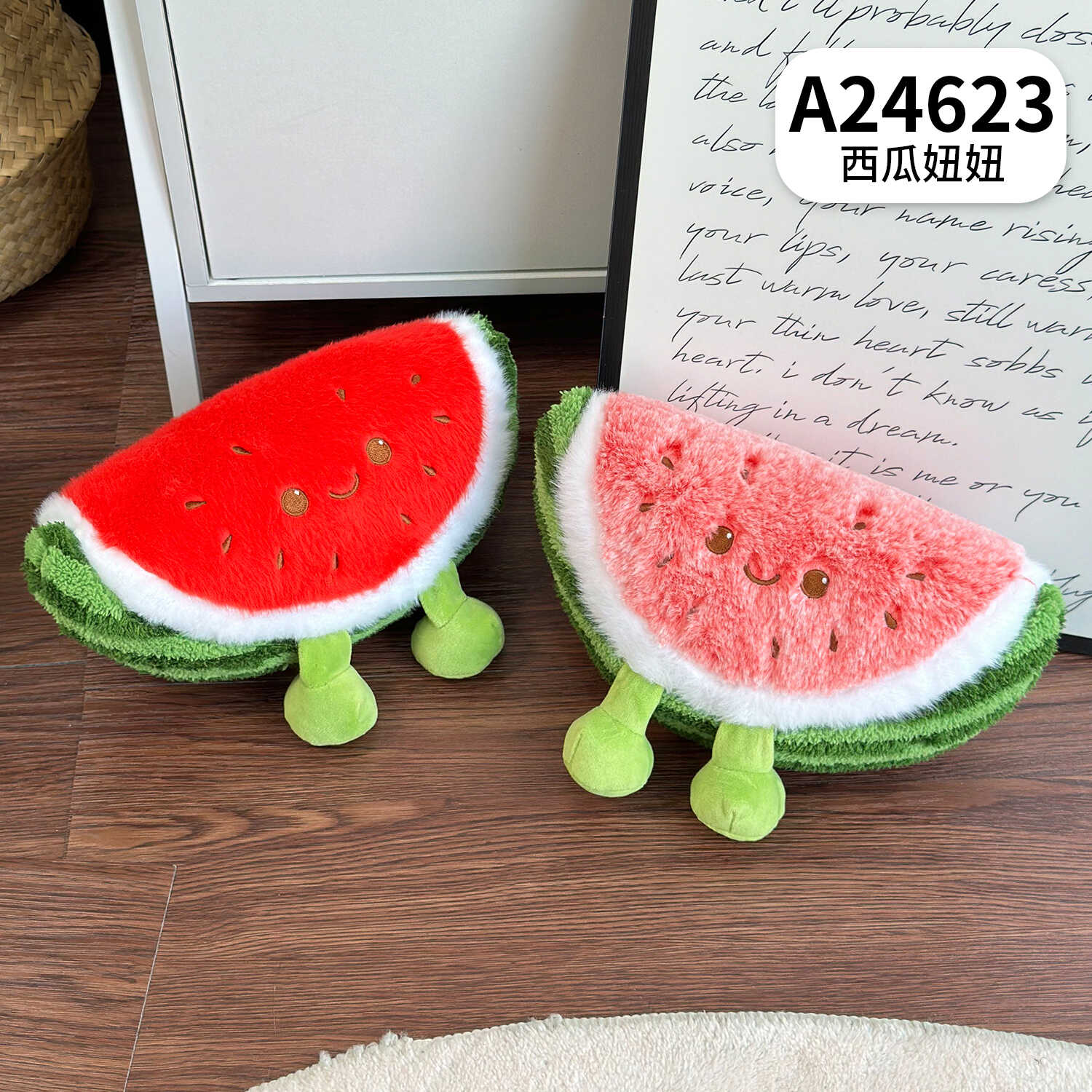 A24623
