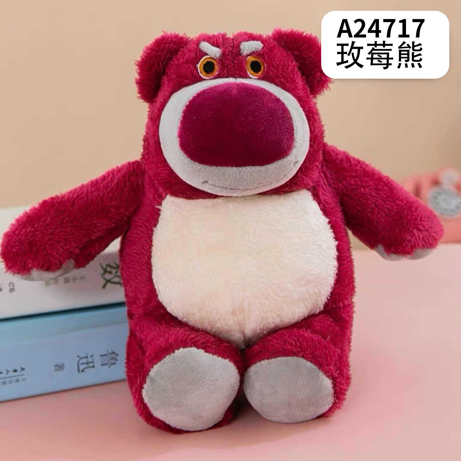 A24717