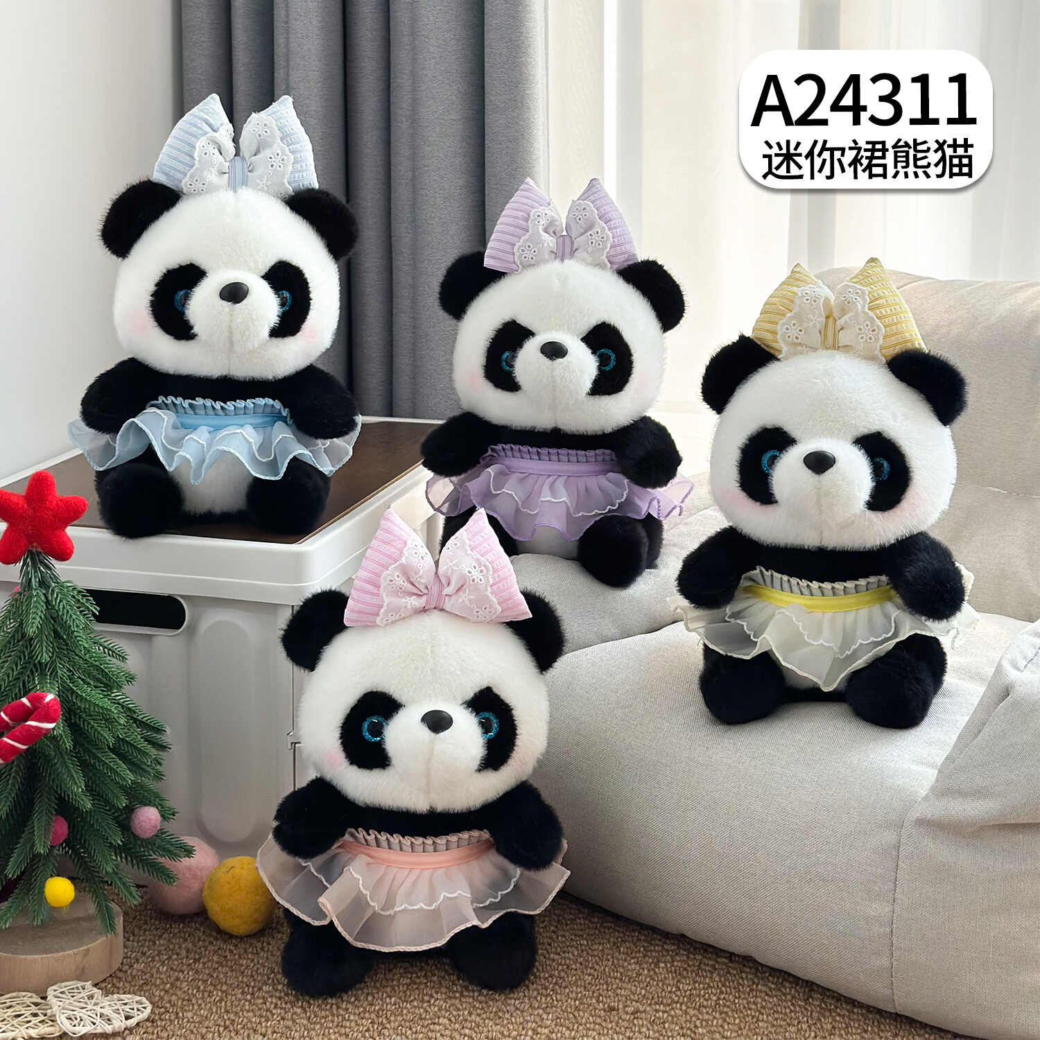 A24311
