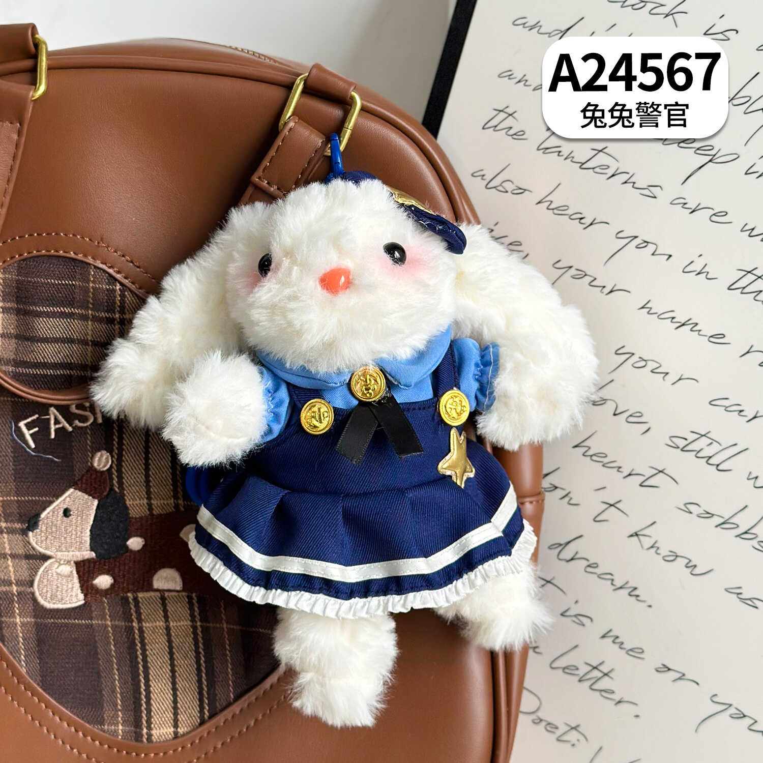 A24567