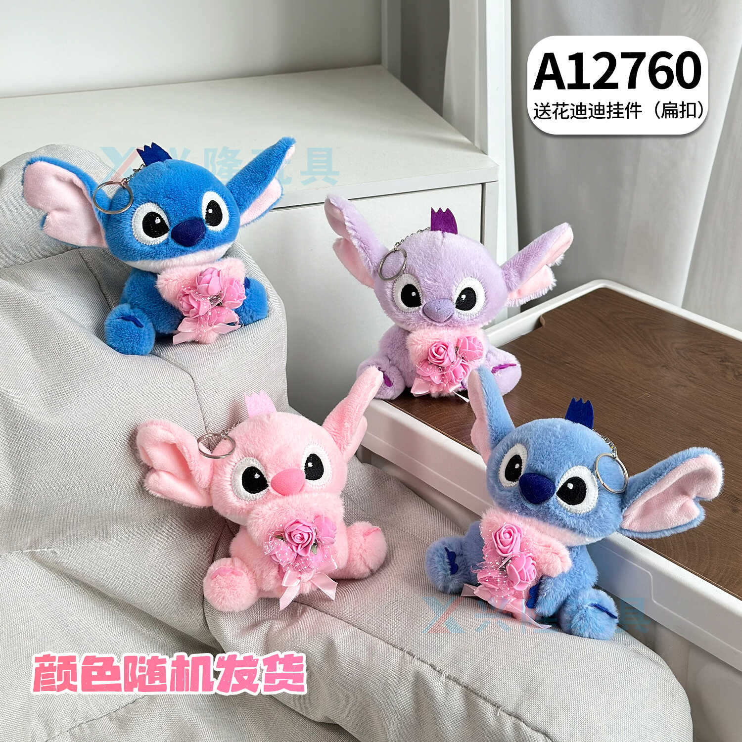 A12760