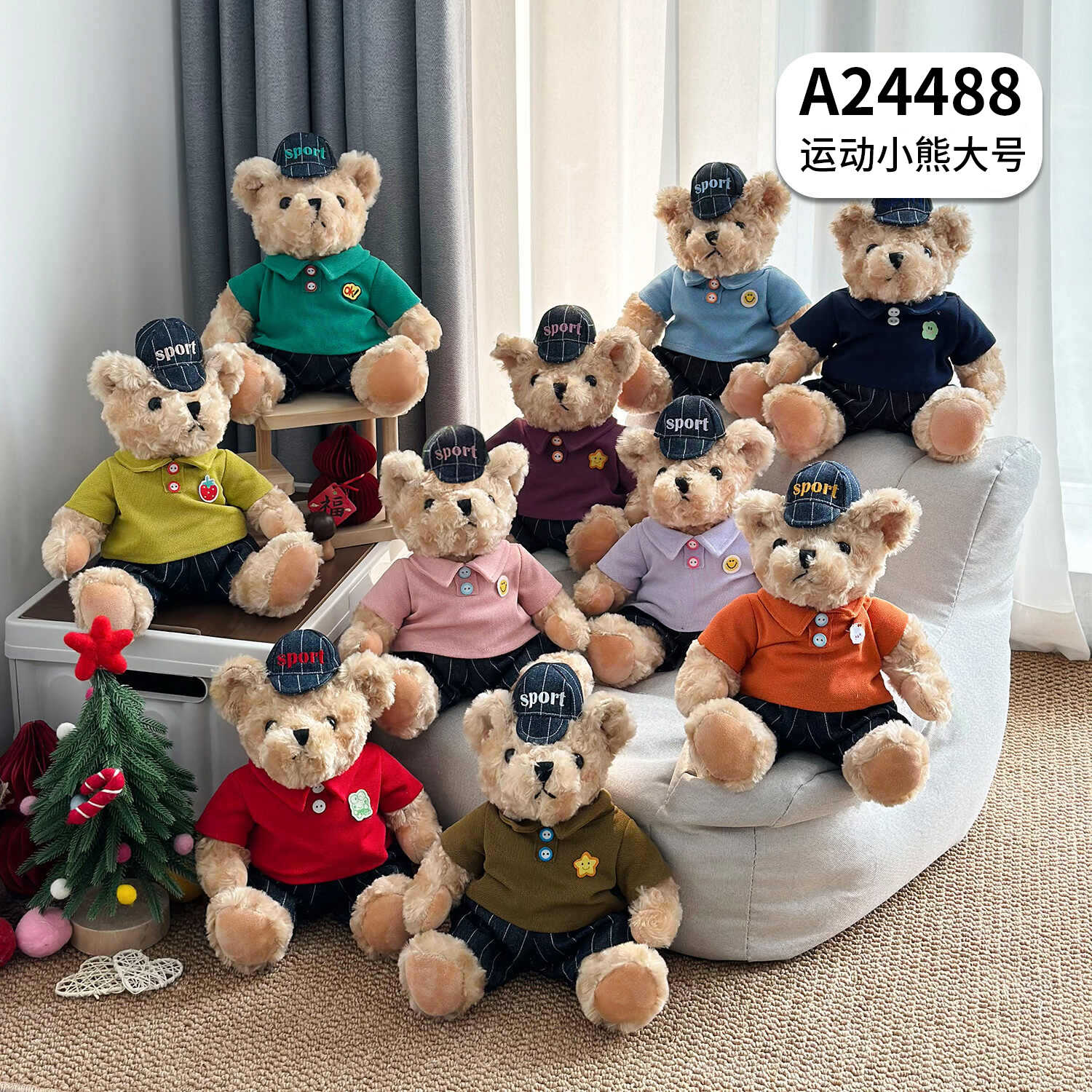 A24488