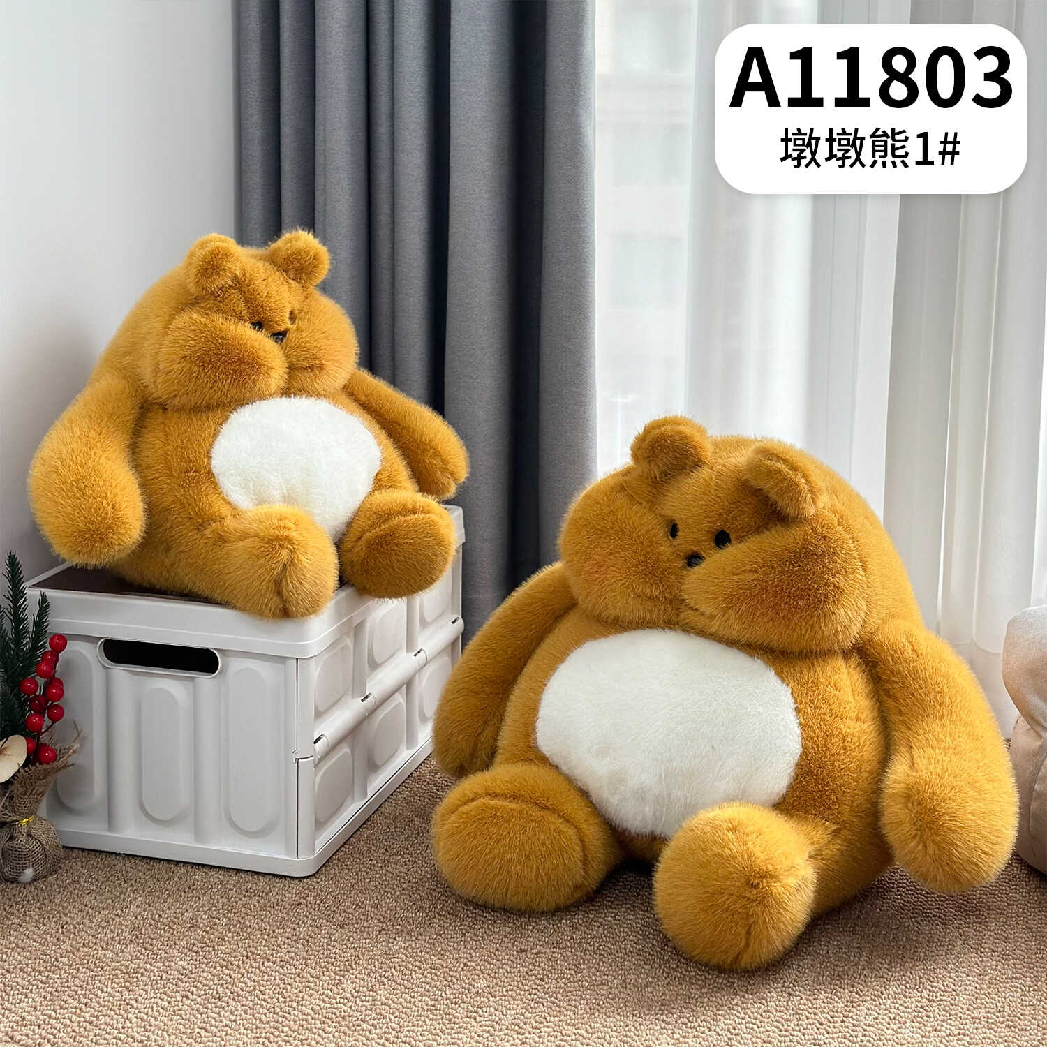 A11803