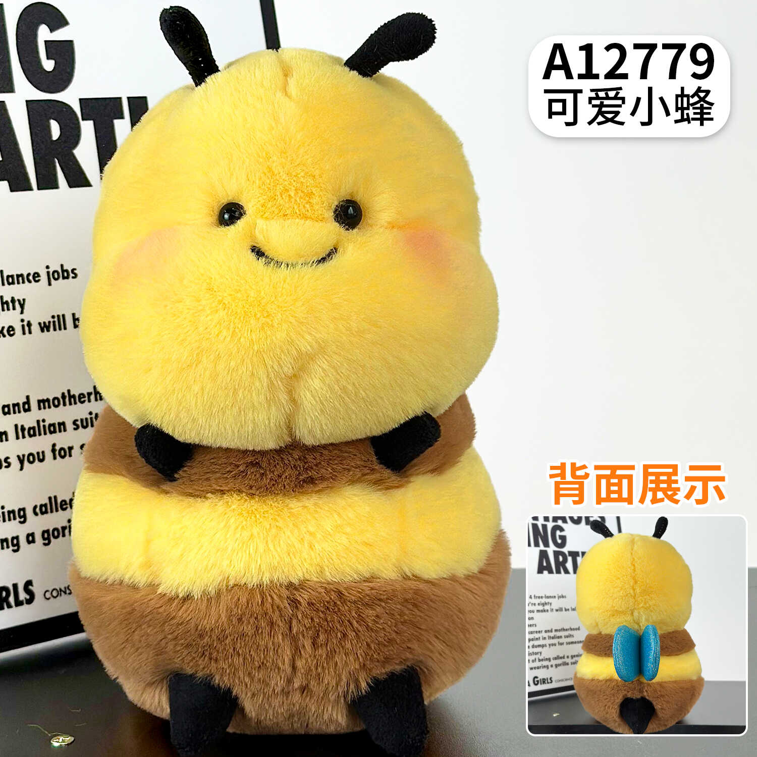 A12779