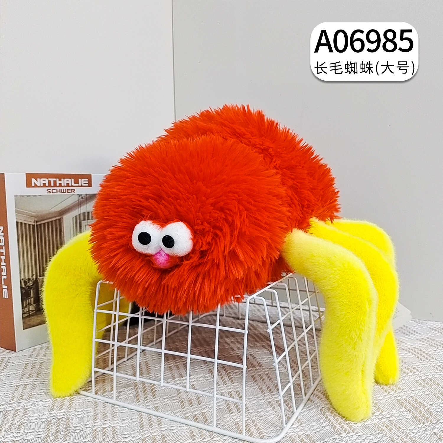 A06985