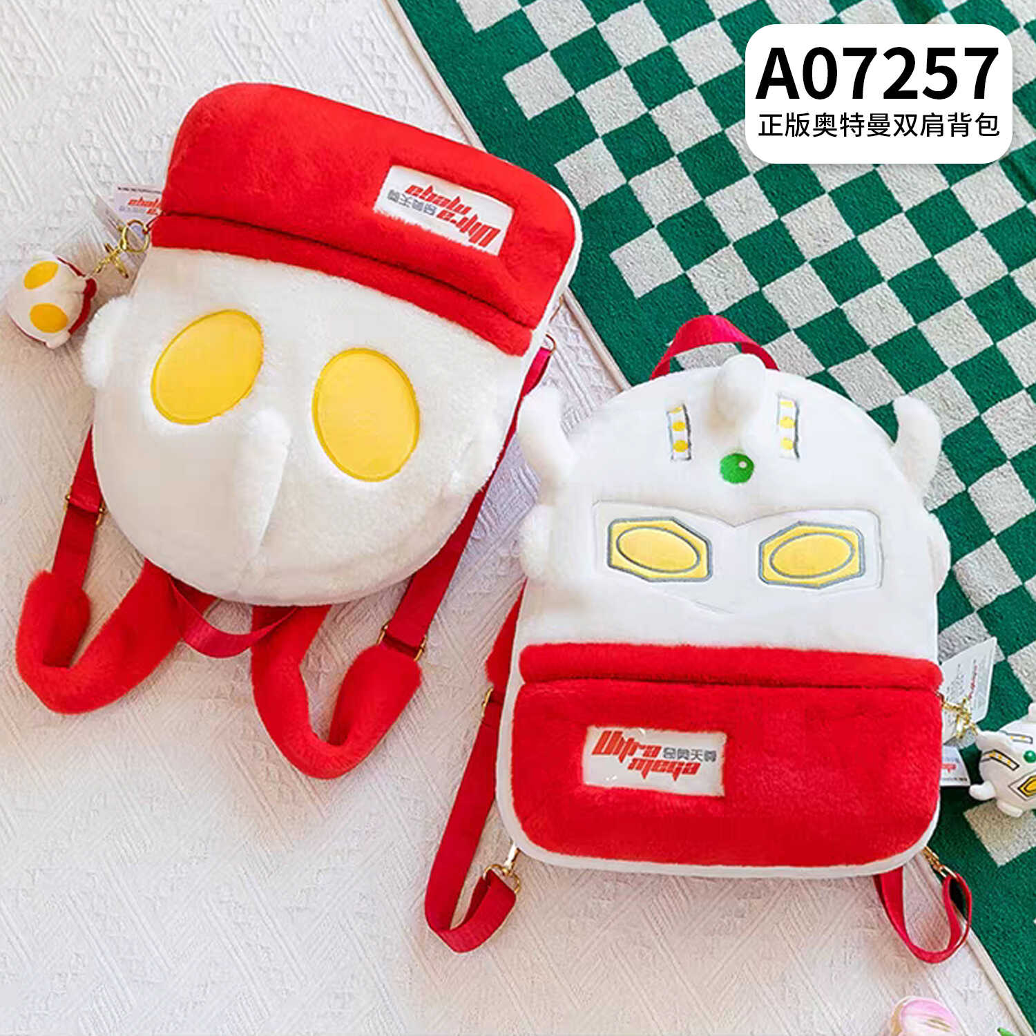 A07257