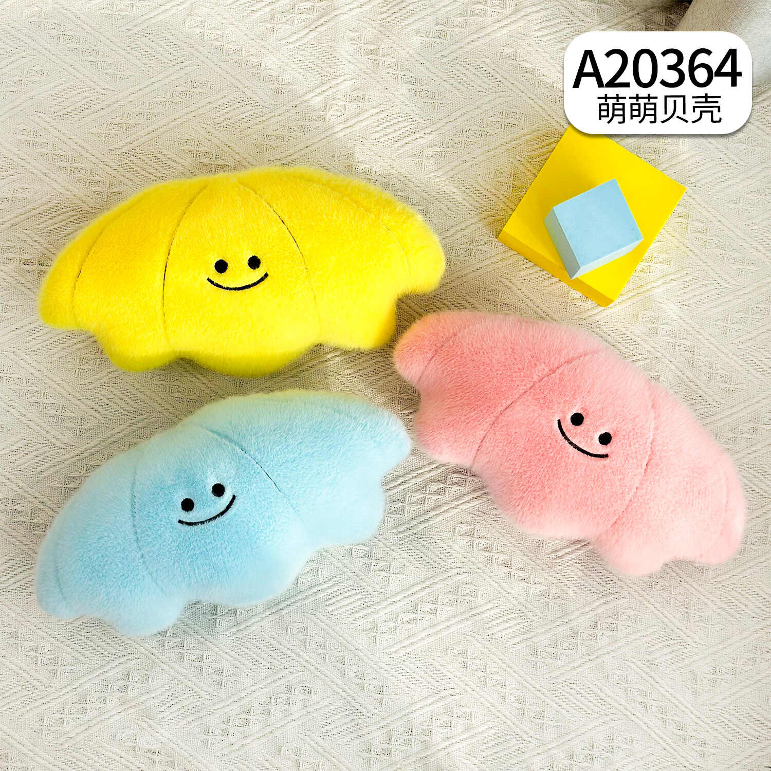 A20364
