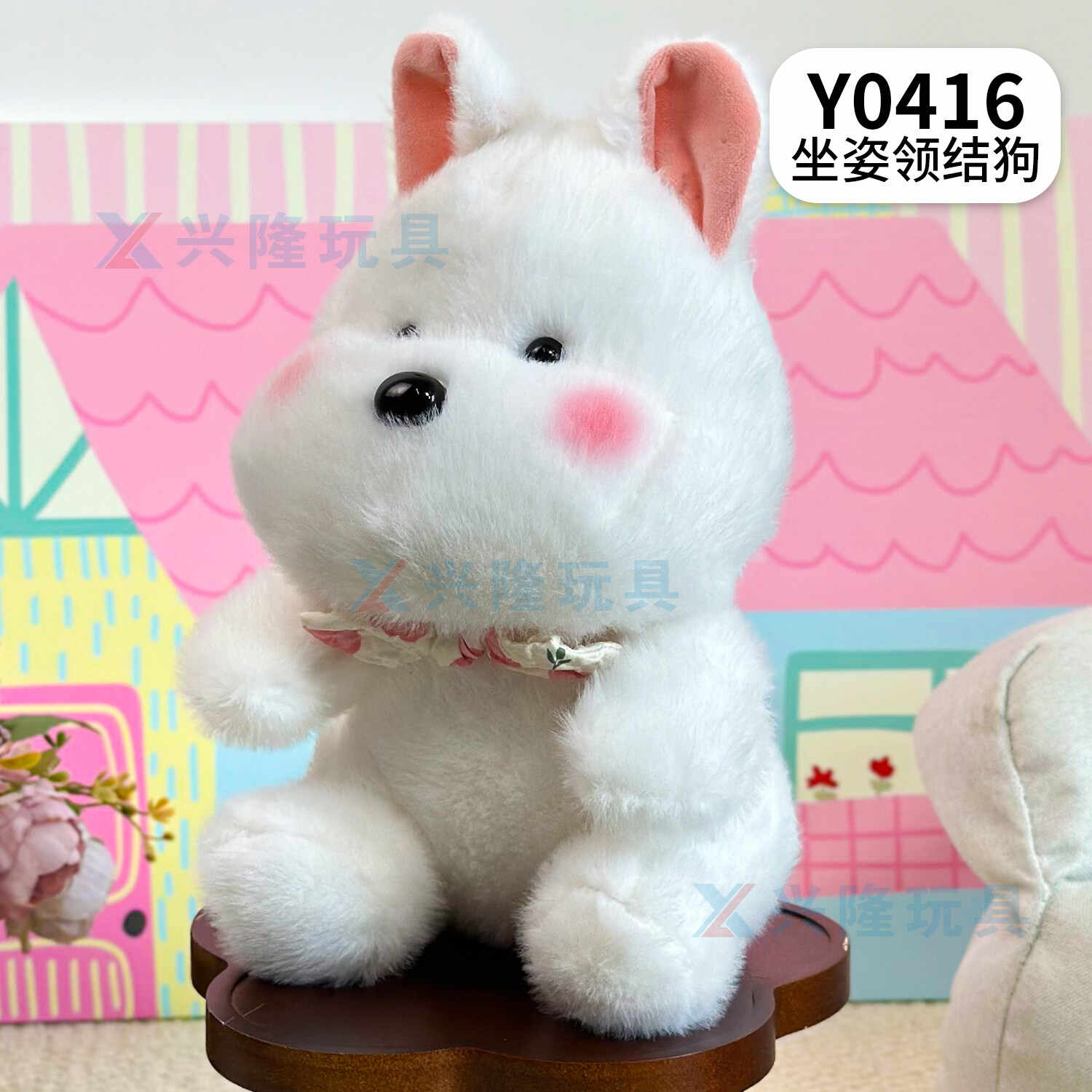 Y0416