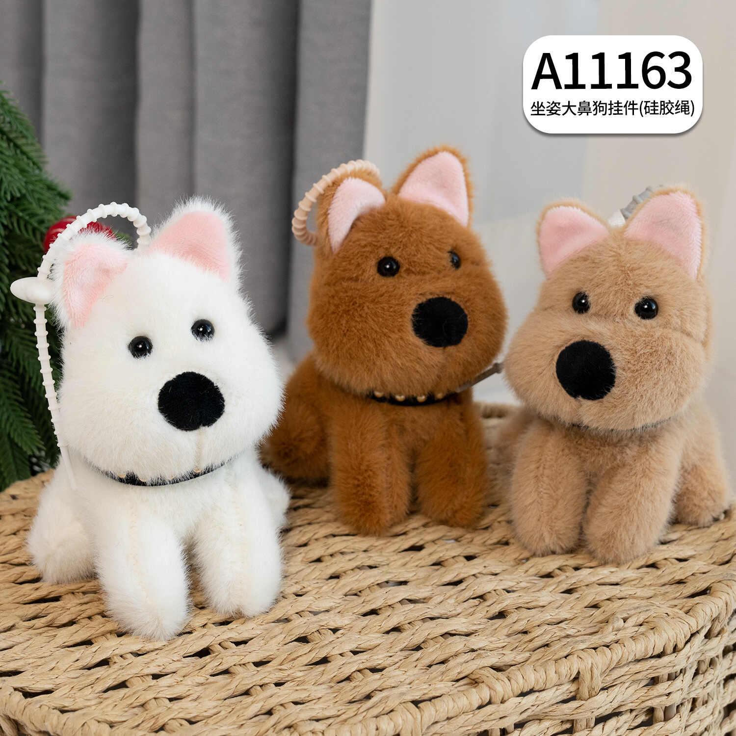 A11163